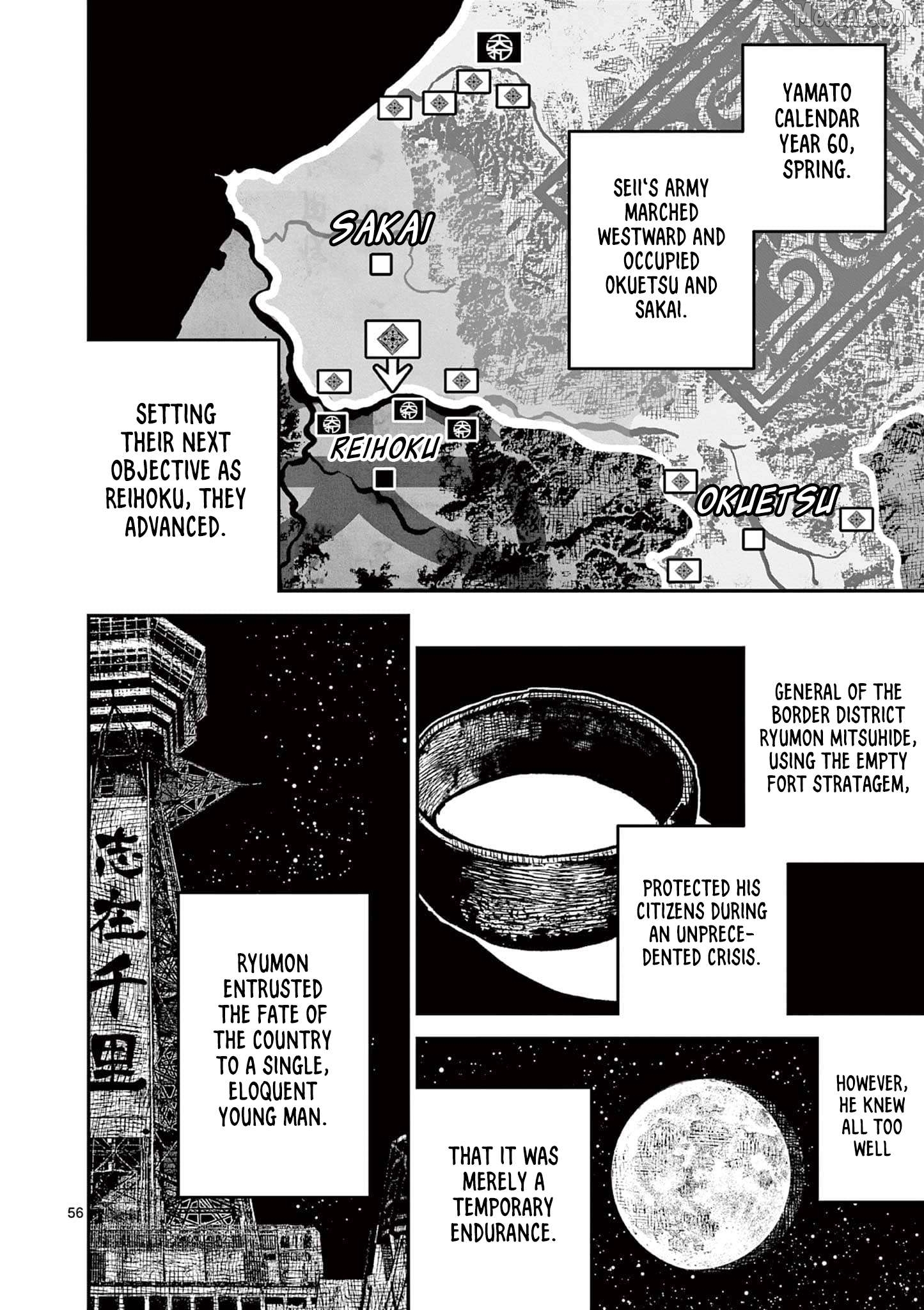 Read Nippon Sangoku Manga Online