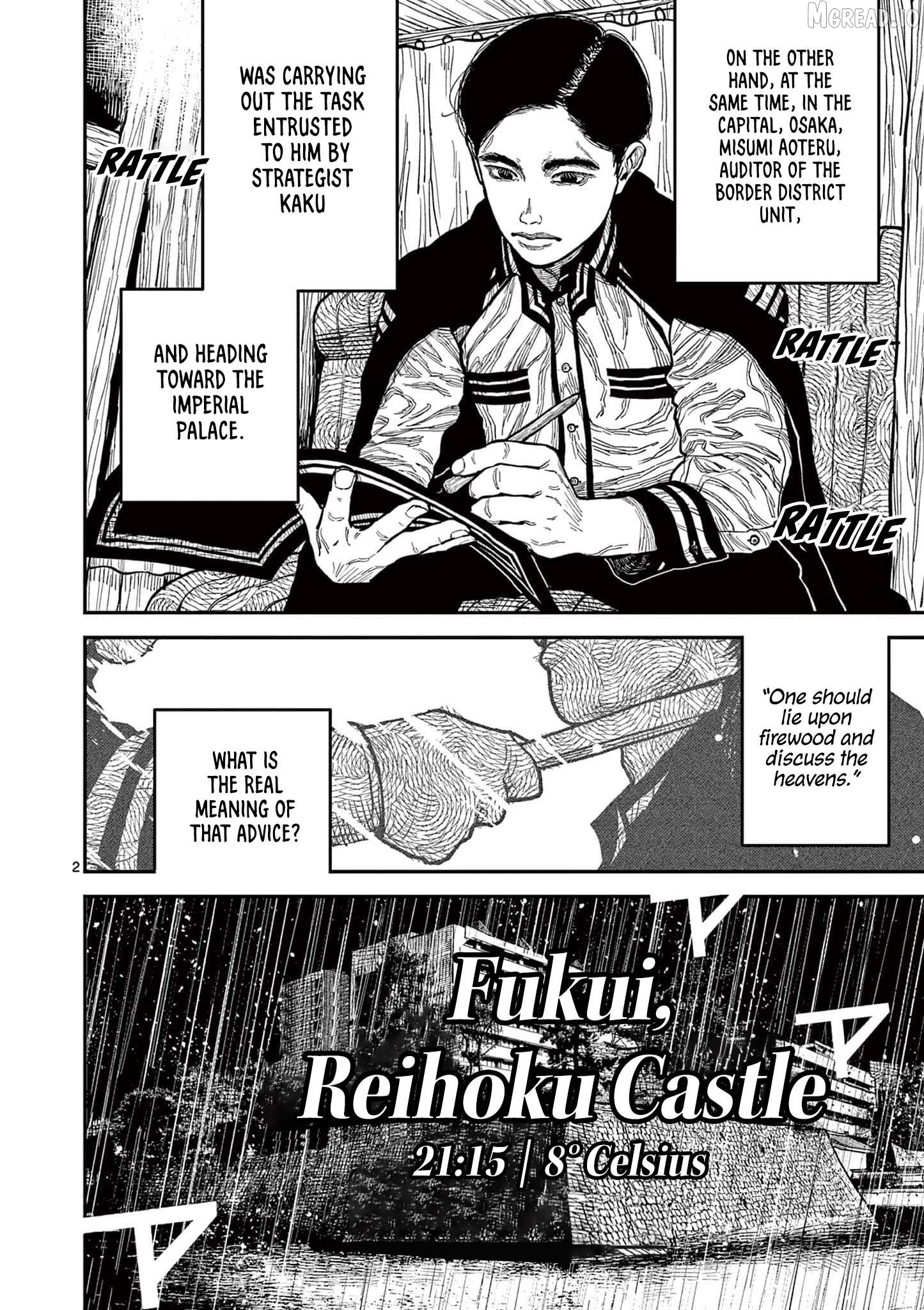 Read Nippon Sangoku Manga Online