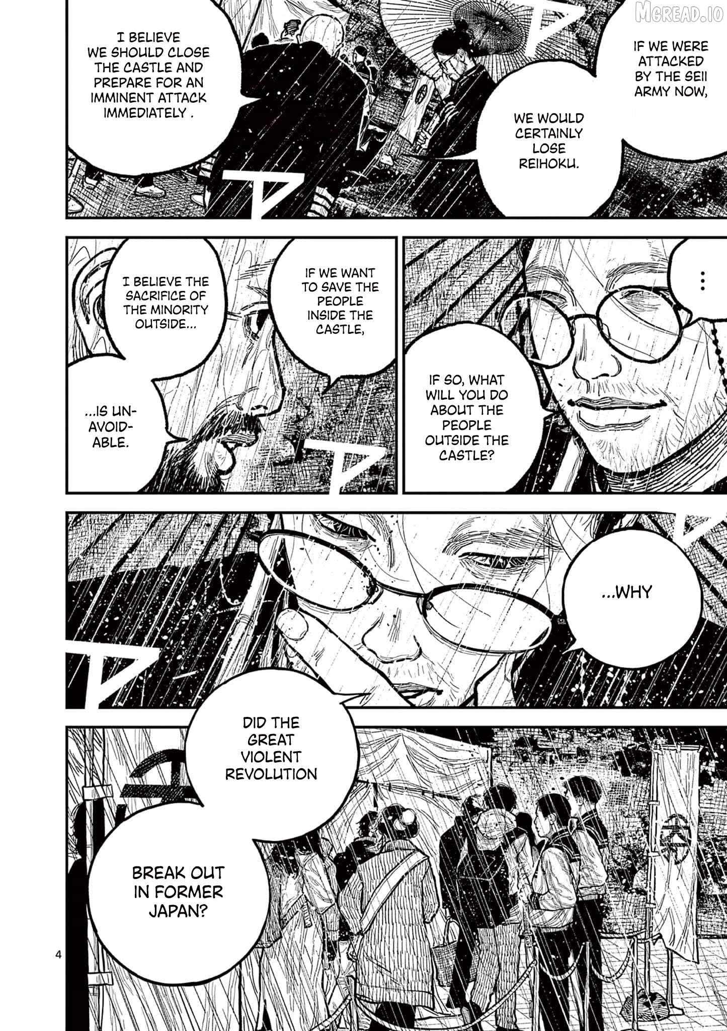 Read Nippon Sangoku Manga Online