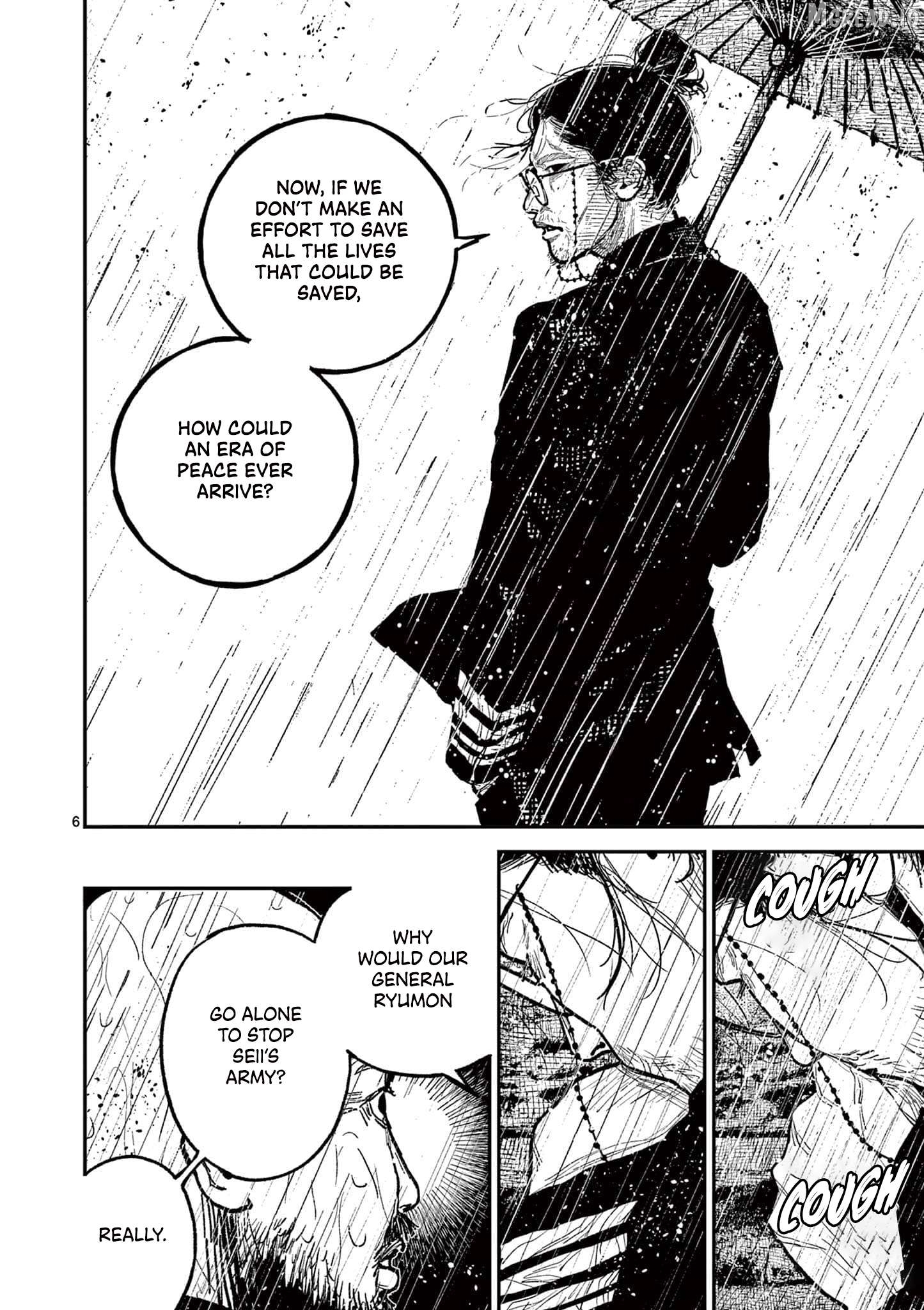 Read Nippon Sangoku Manga Online