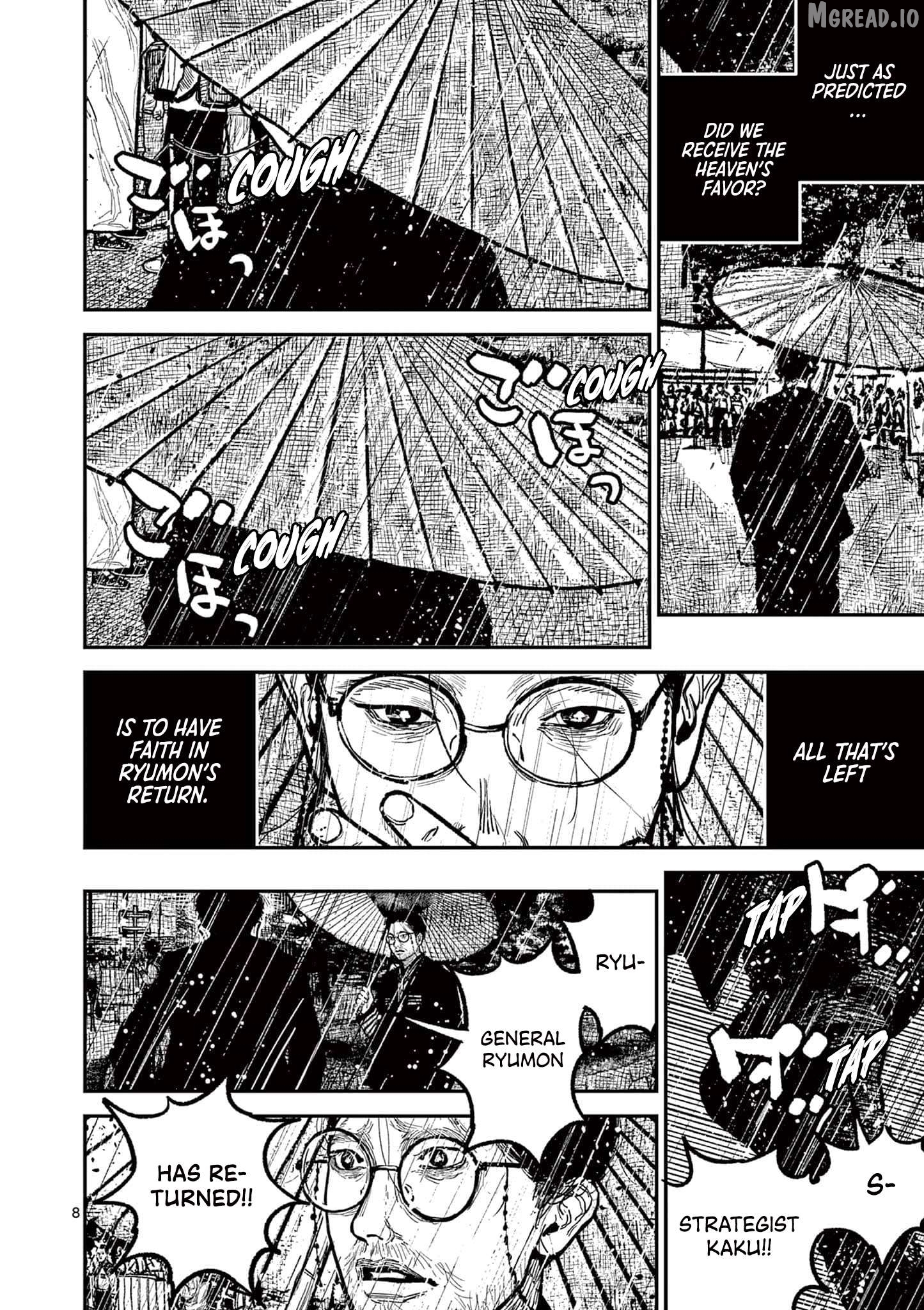 Read Nippon Sangoku Manga Online