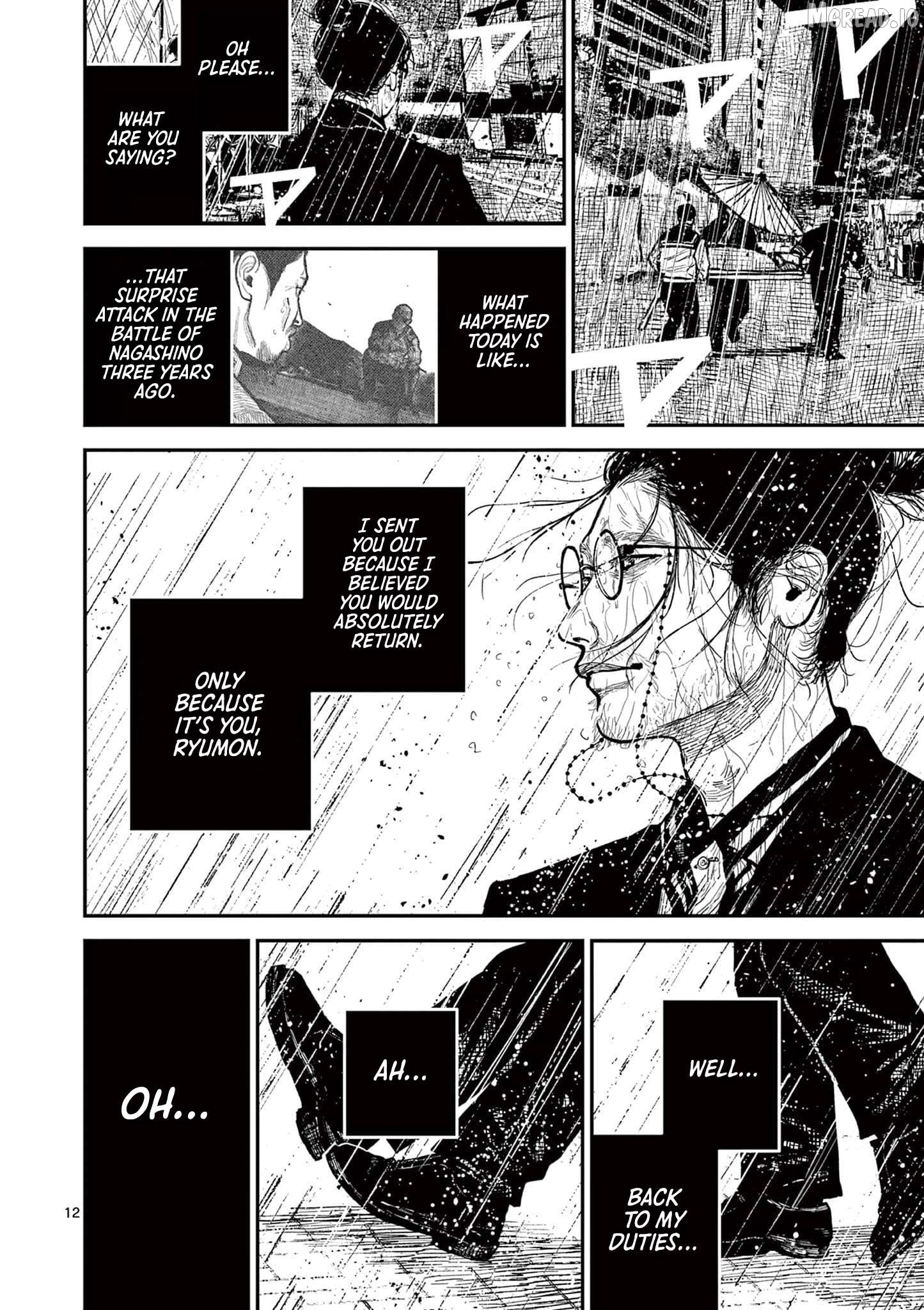 Read Nippon Sangoku Manga Online