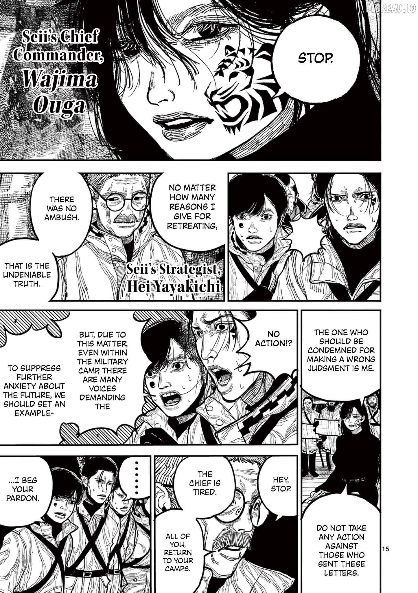 Read Nippon Sangoku Manga Online