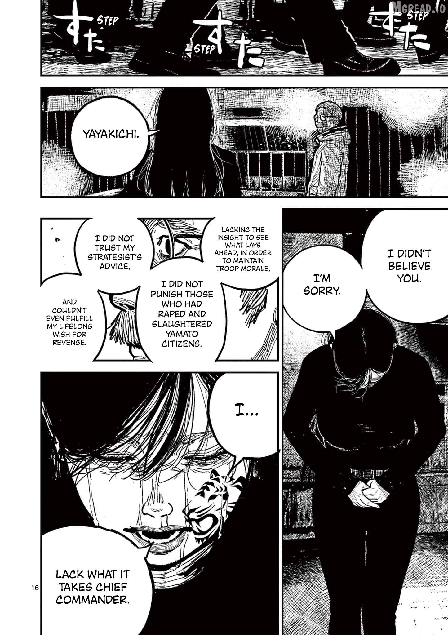 Read Nippon Sangoku Manga Online