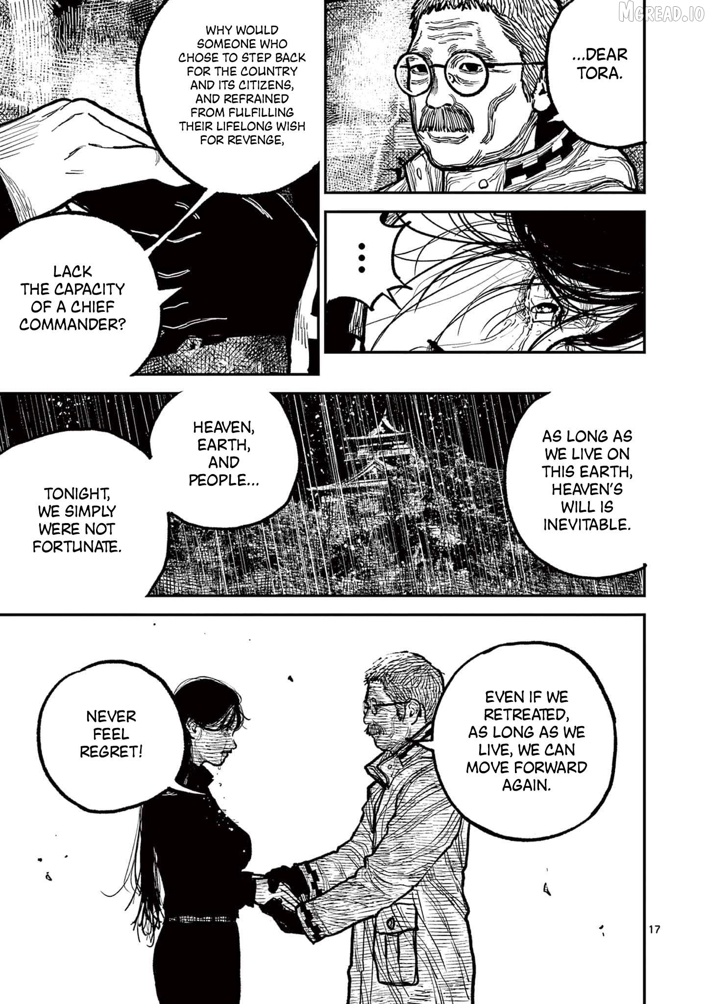 Read Nippon Sangoku Manga Online