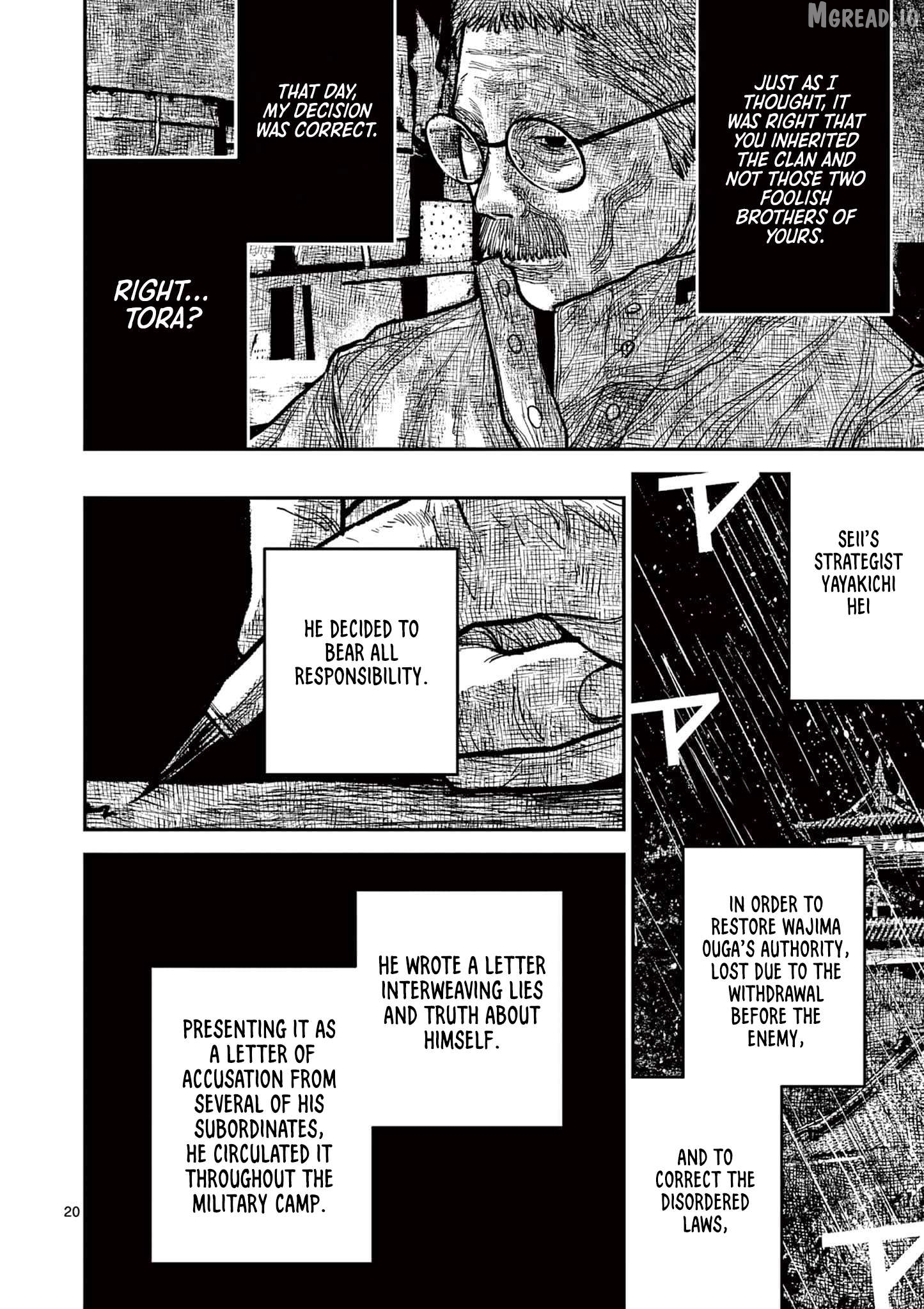 Read Nippon Sangoku Manga Online