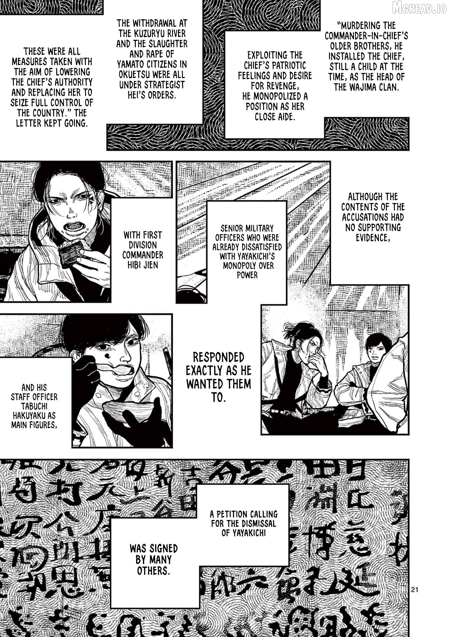 Read Nippon Sangoku Manga Online