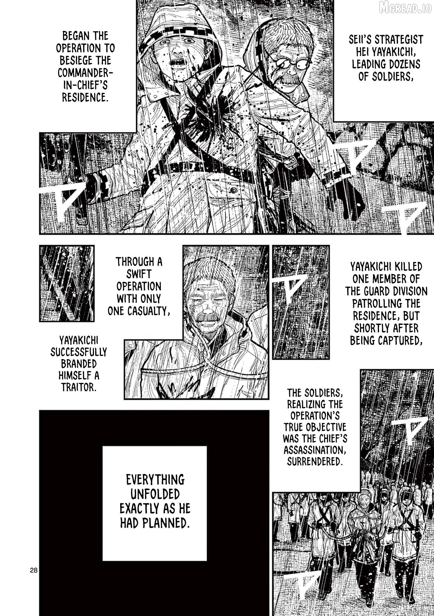 Read Nippon Sangoku Manga Online