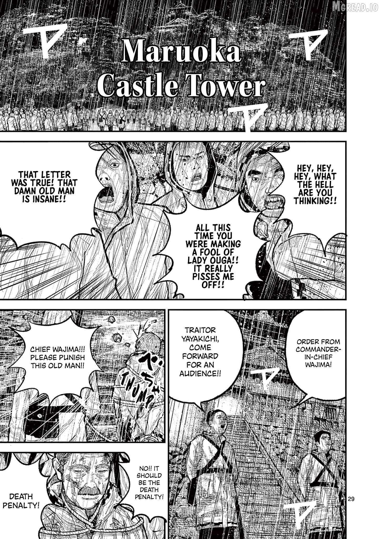 Read Nippon Sangoku Manga Online