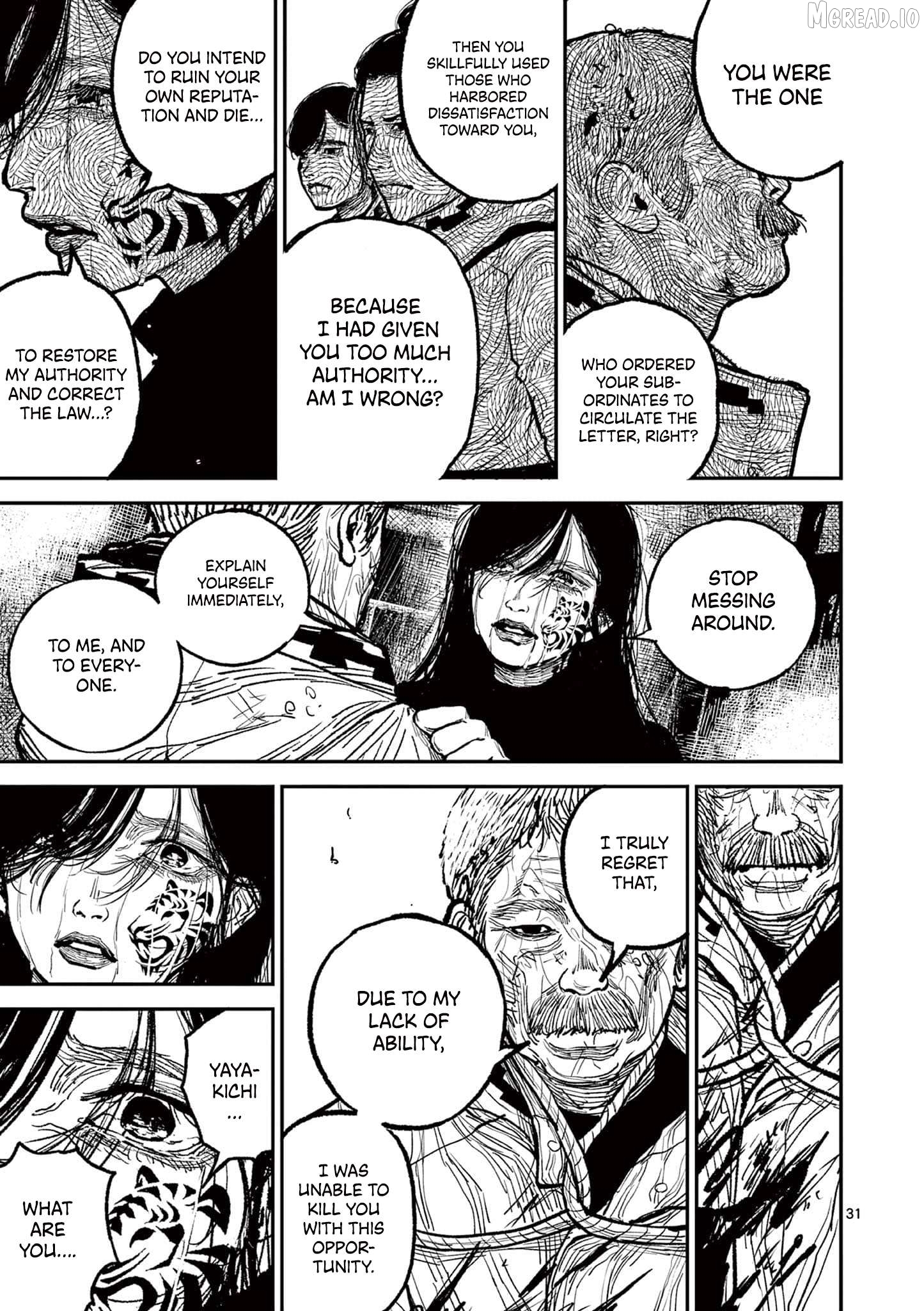 Read Nippon Sangoku Manga Online
