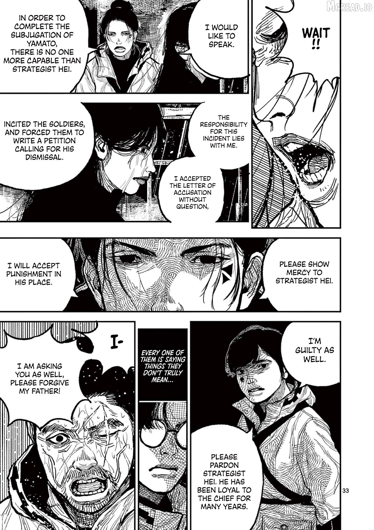Read Nippon Sangoku Manga Online