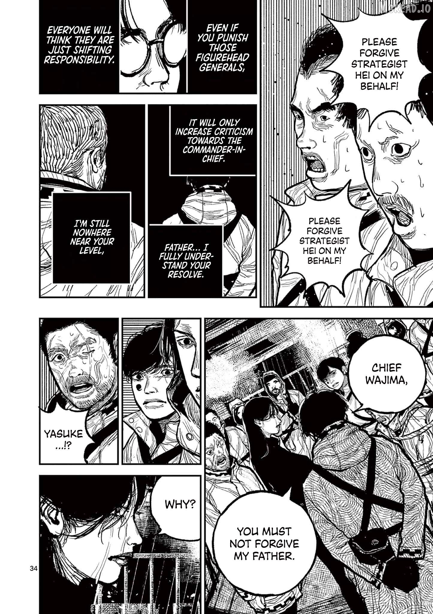 Read Nippon Sangoku Manga Online