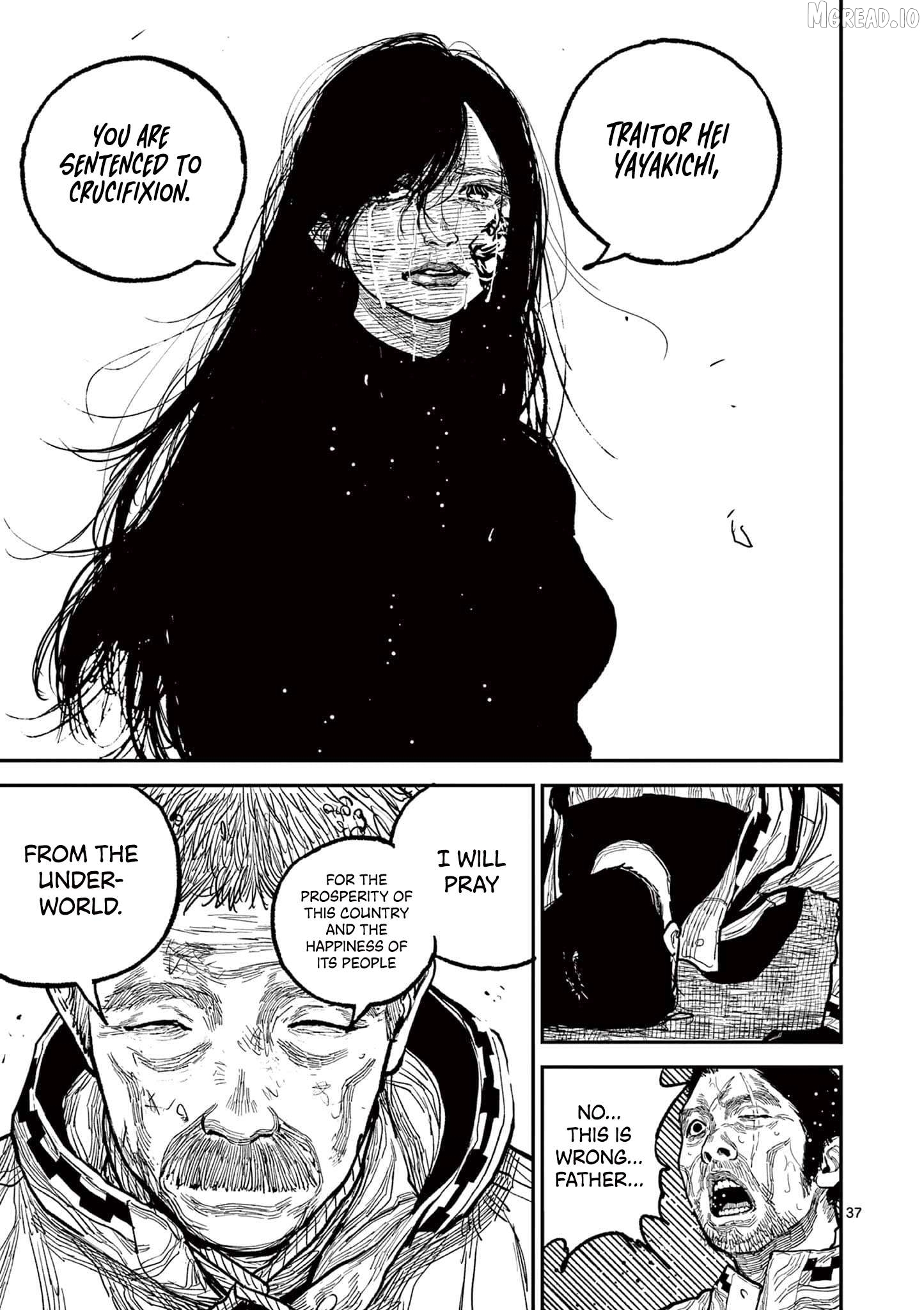 Read Nippon Sangoku Manga Online