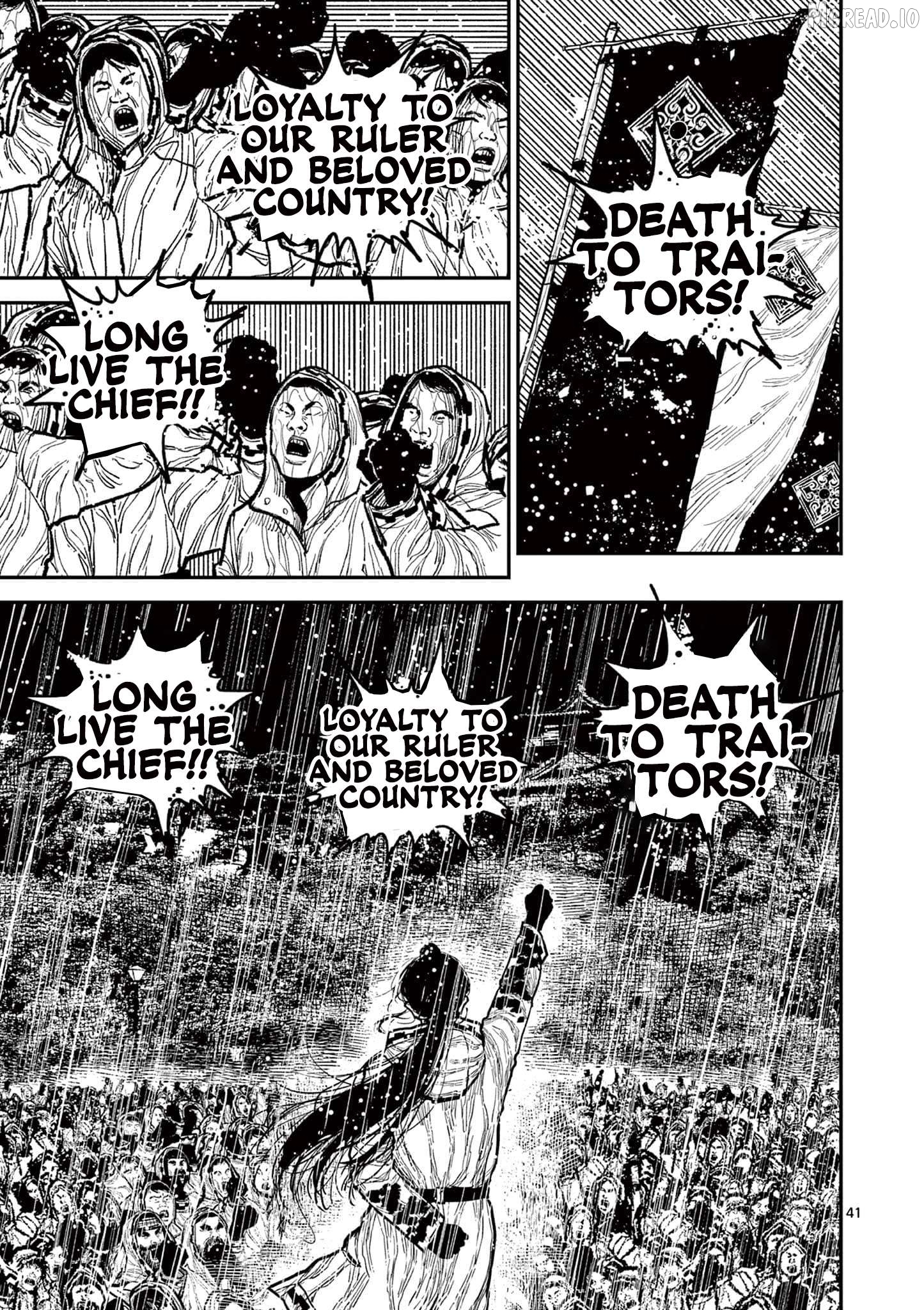 Read Nippon Sangoku Manga Online