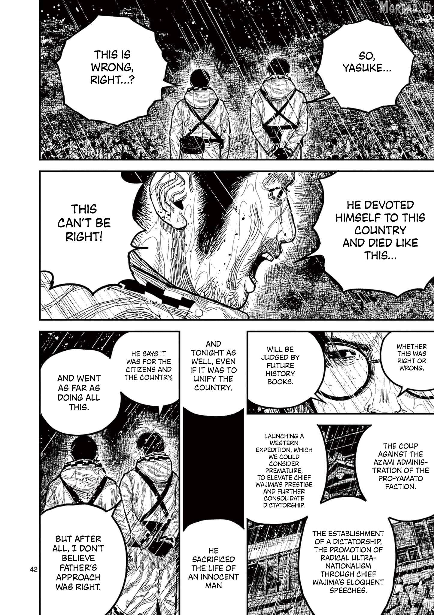Read Nippon Sangoku Manga Online