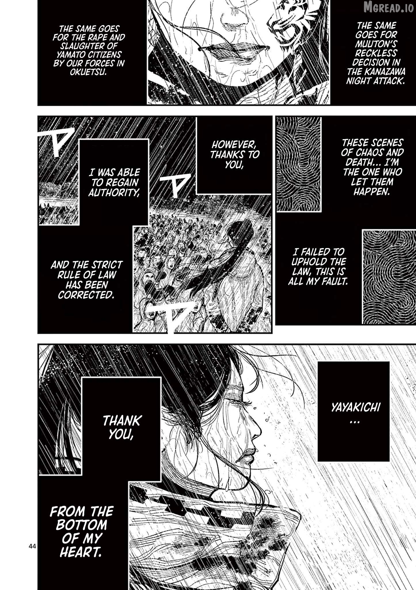 Read Nippon Sangoku Manga Online