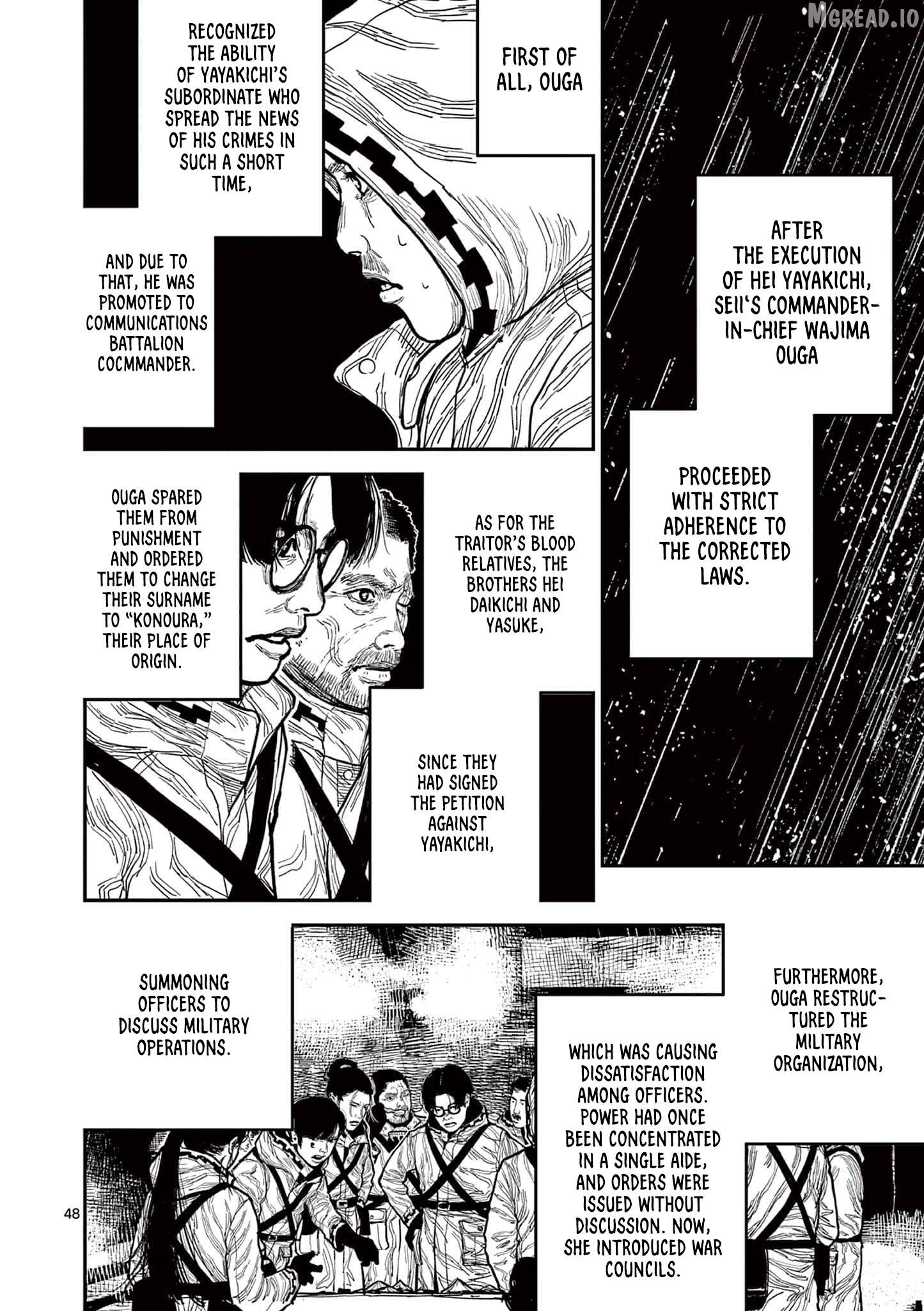 Read Nippon Sangoku Manga Online