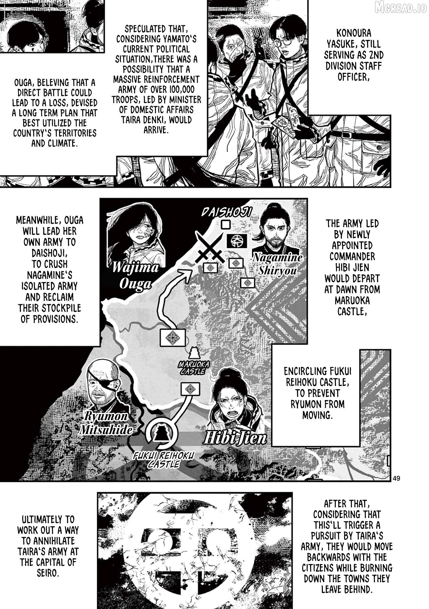Read Nippon Sangoku Manga Online