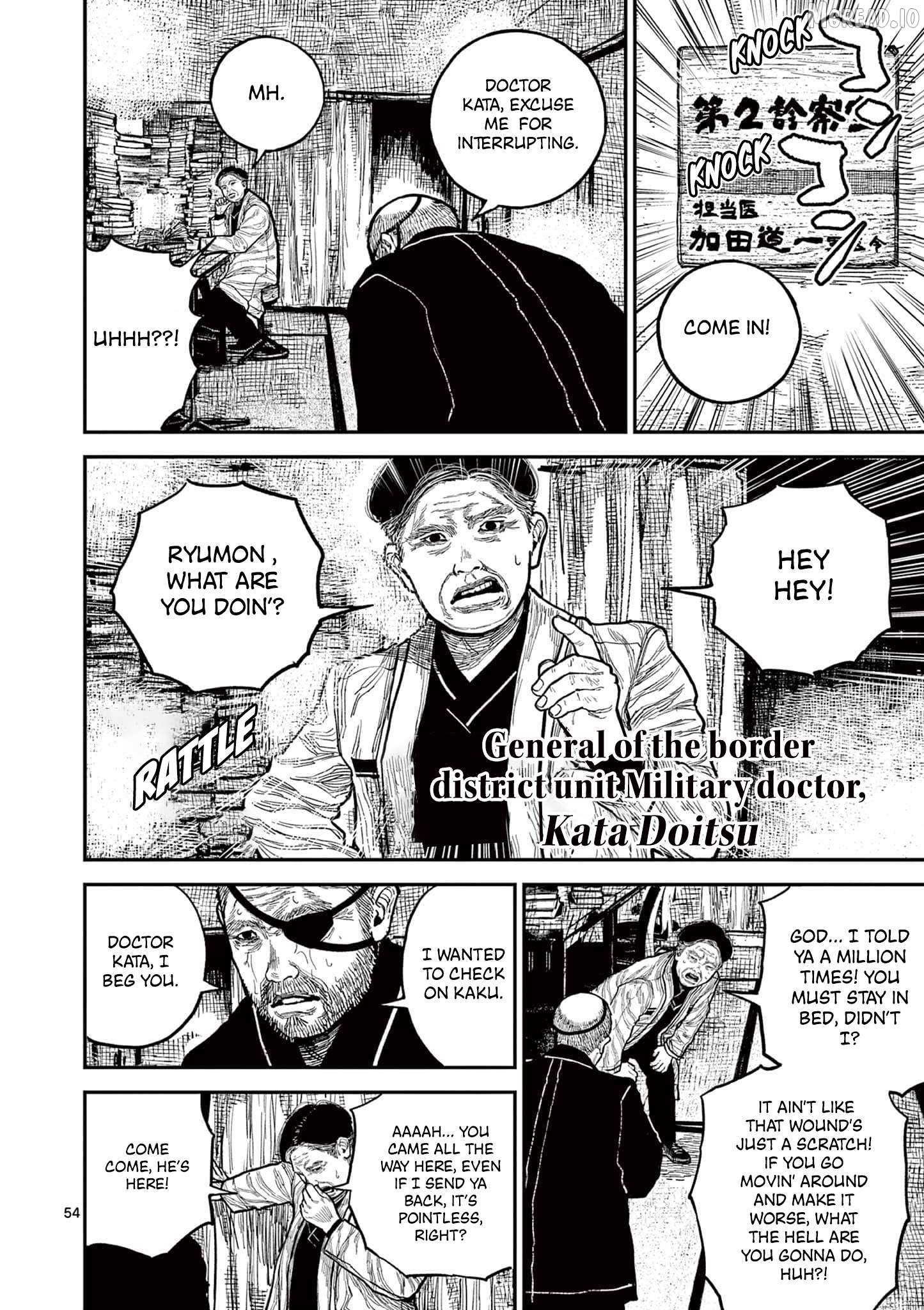Read Nippon Sangoku Manga Online
