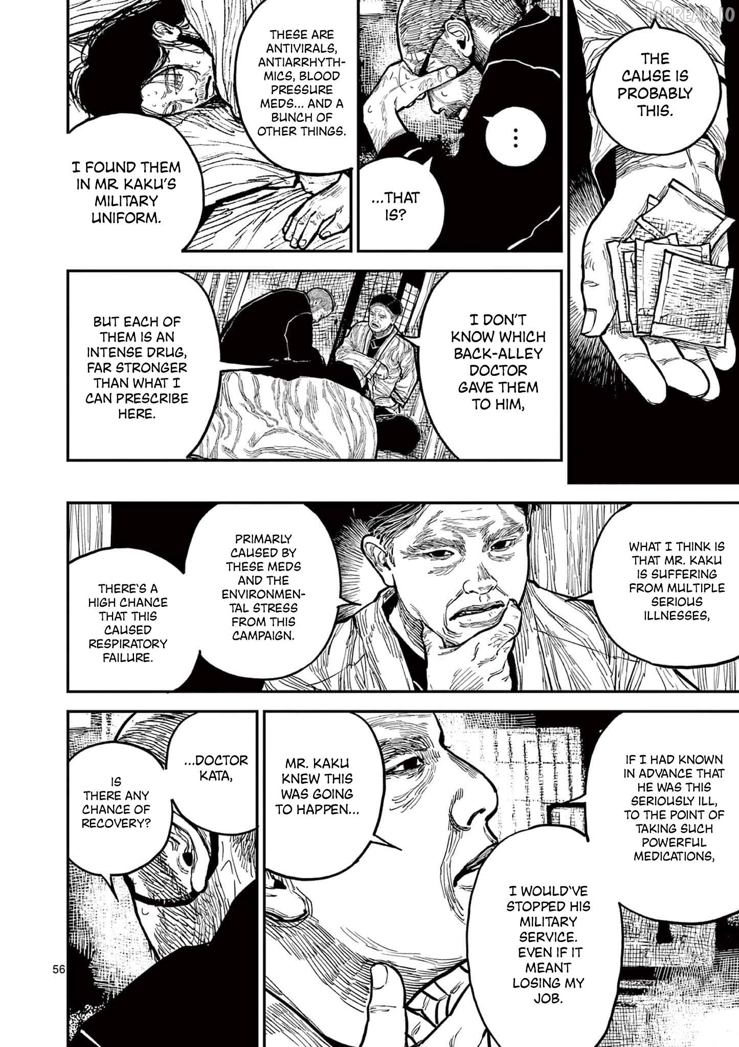 Read Nippon Sangoku Manga Online