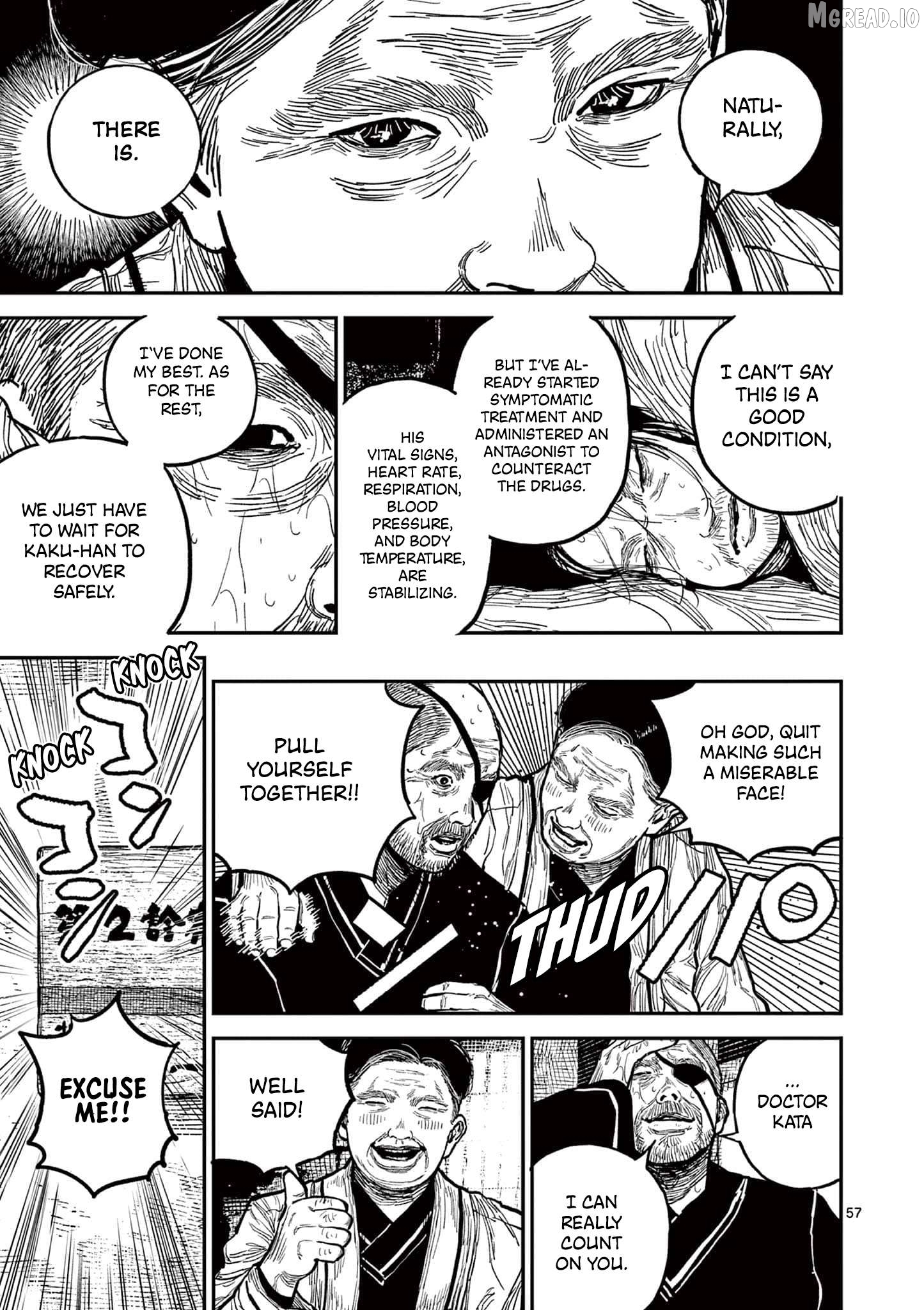 Read Nippon Sangoku Manga Online