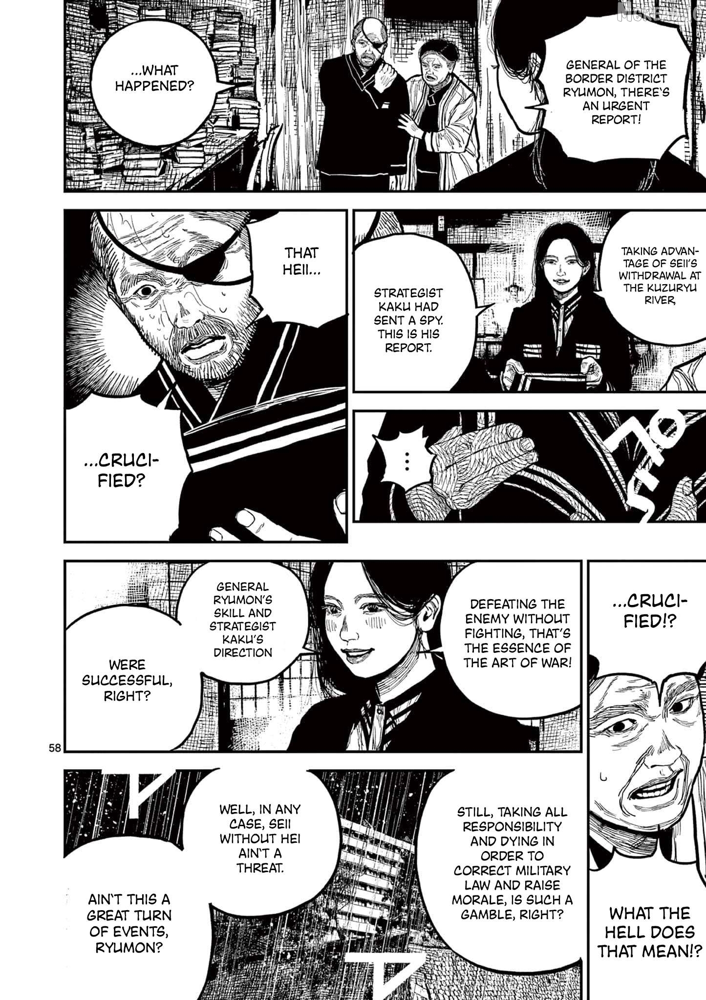 Read Nippon Sangoku Manga Online