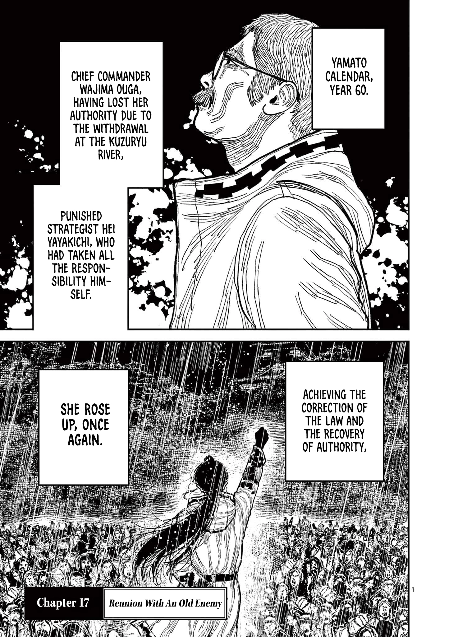 Read Nippon Sangoku Manga Online