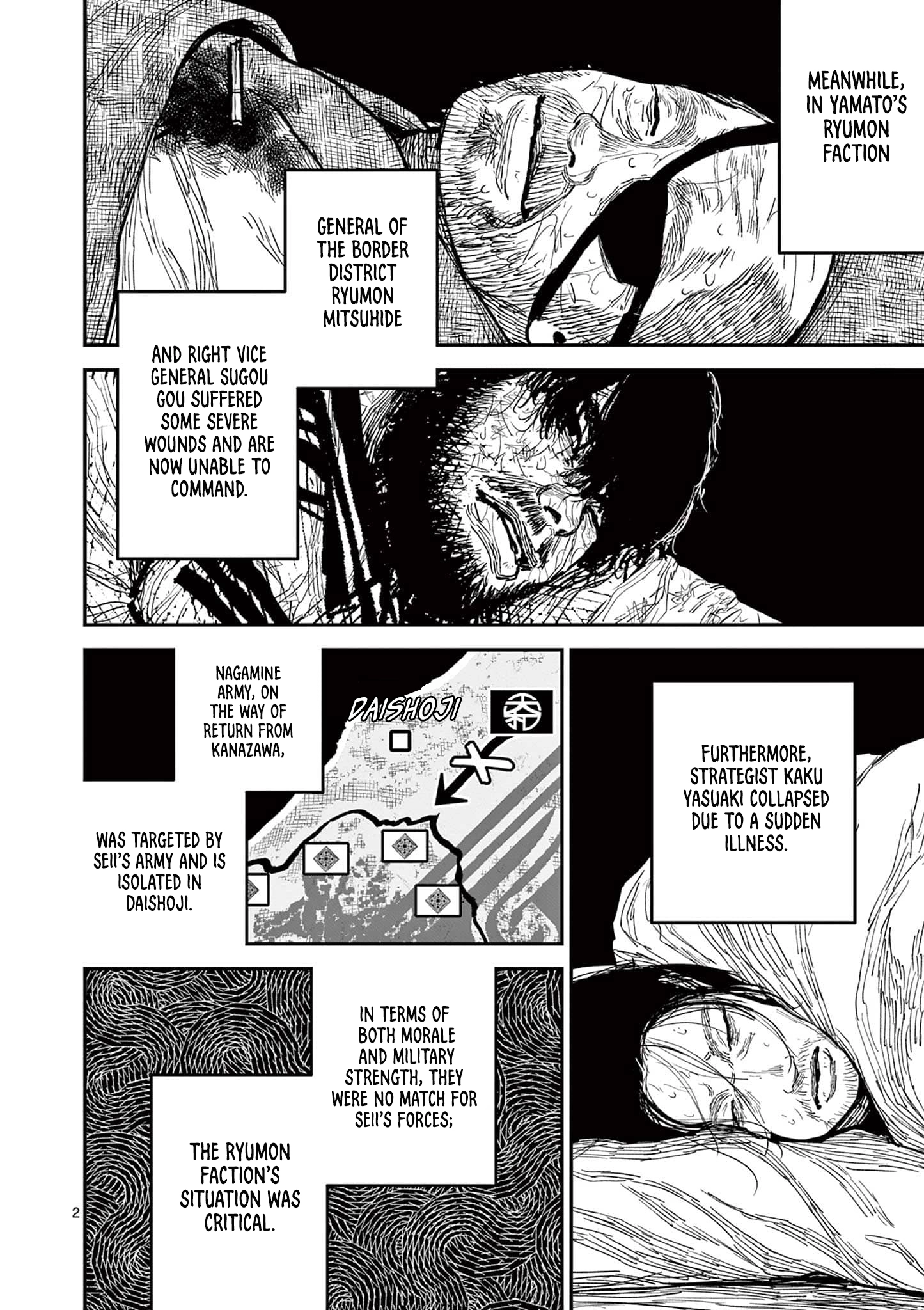 Read Nippon Sangoku Manga Online