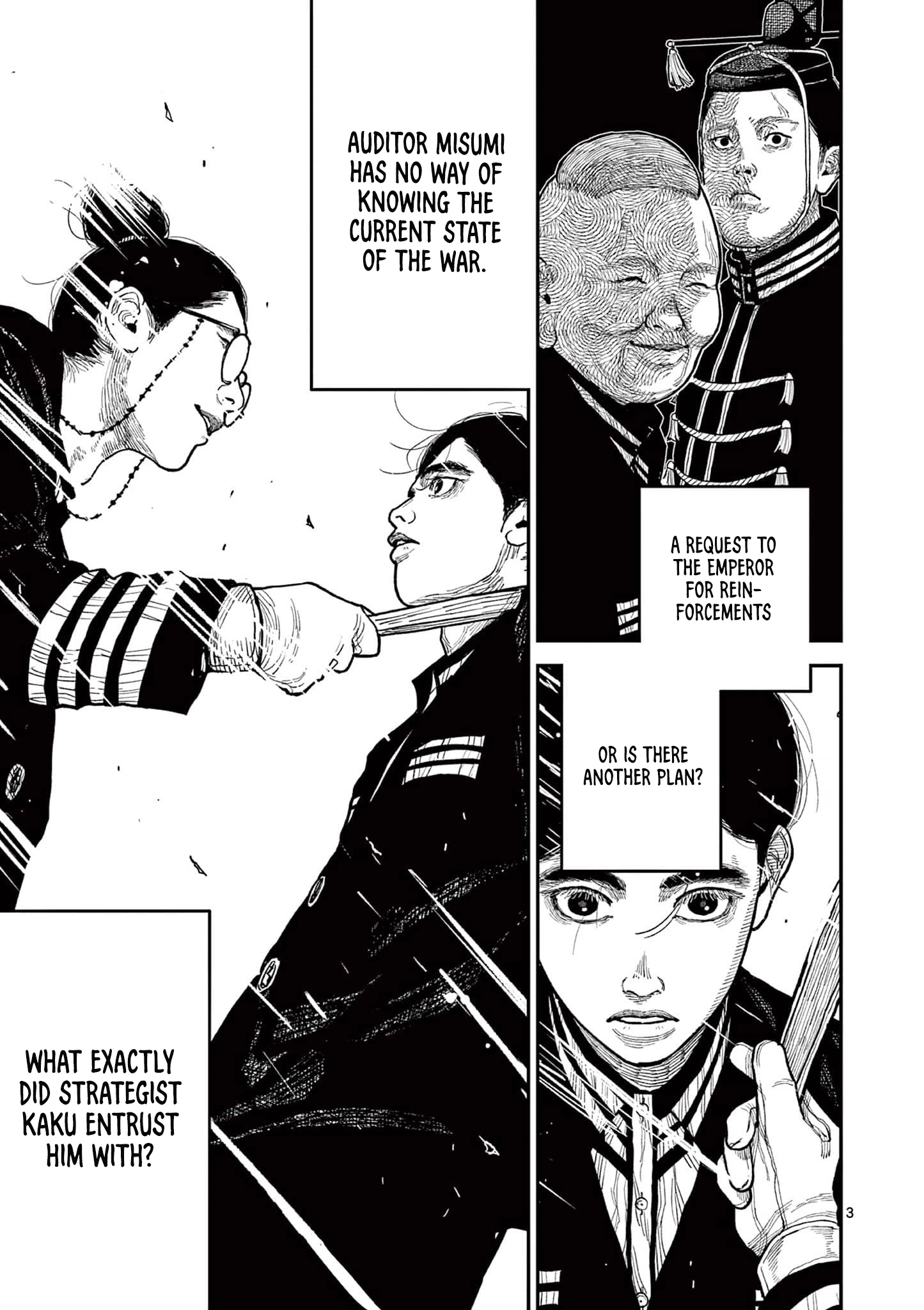 Read Nippon Sangoku Manga Online