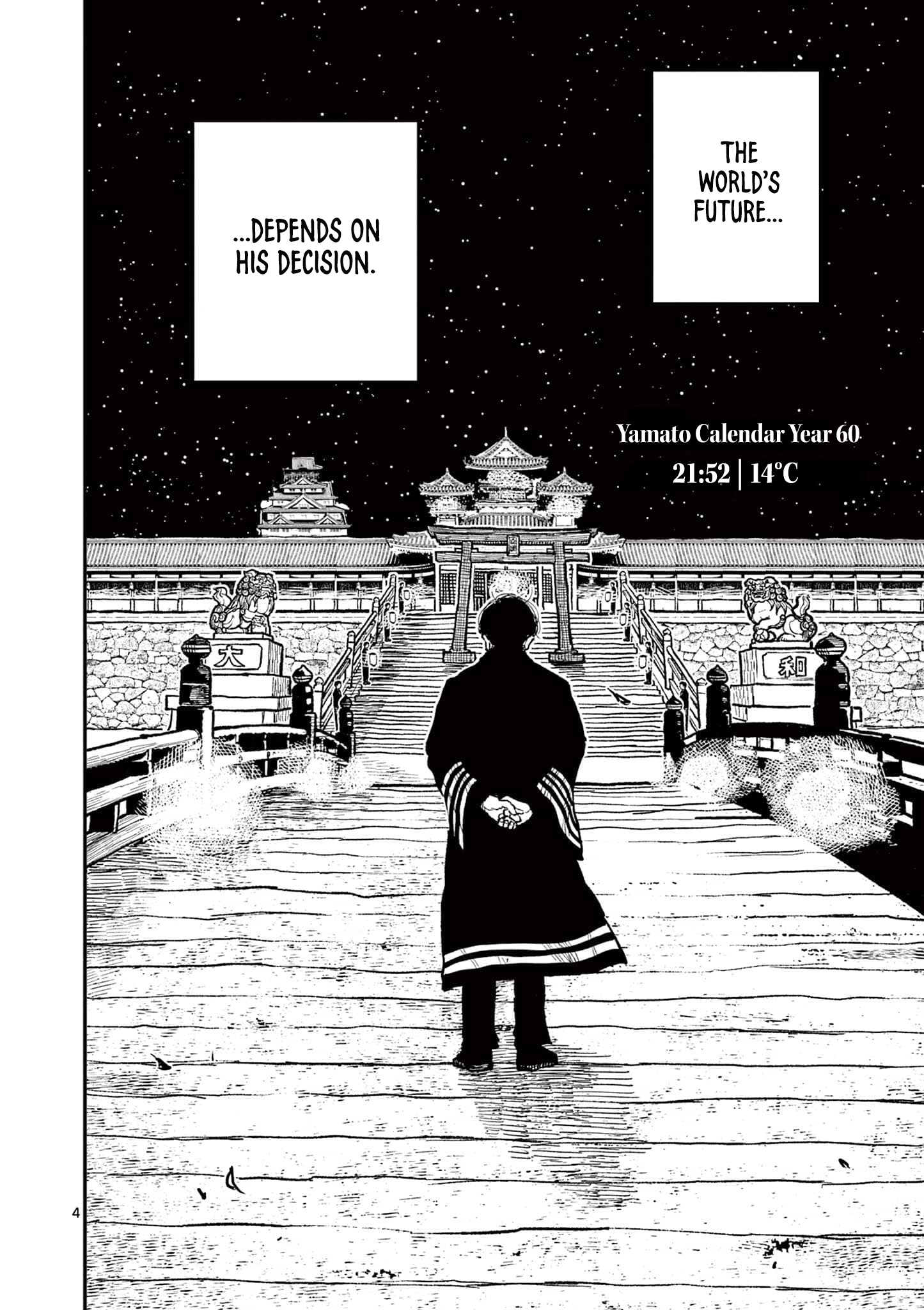 Read Nippon Sangoku Manga Online
