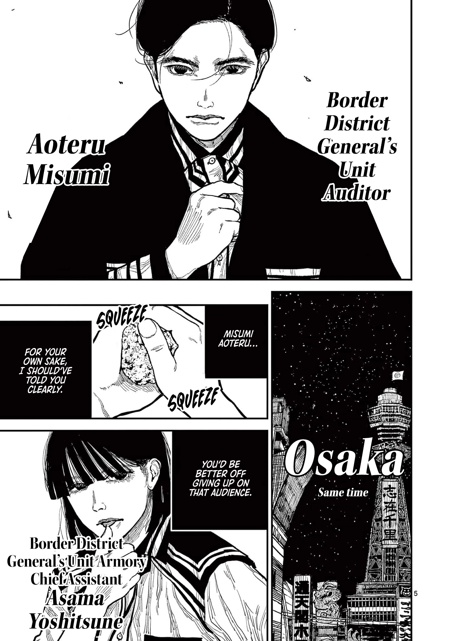 Read Nippon Sangoku Manga Online