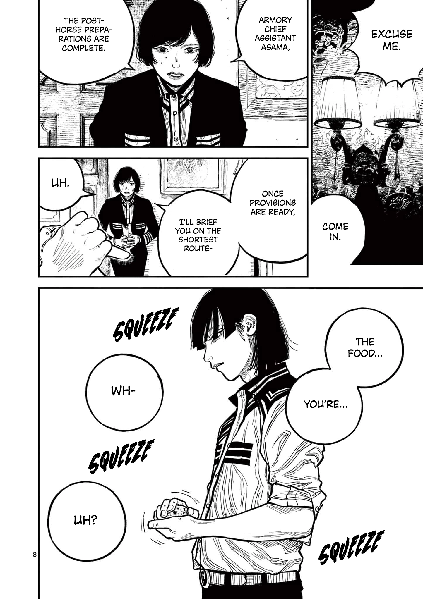 Read Nippon Sangoku Manga Online