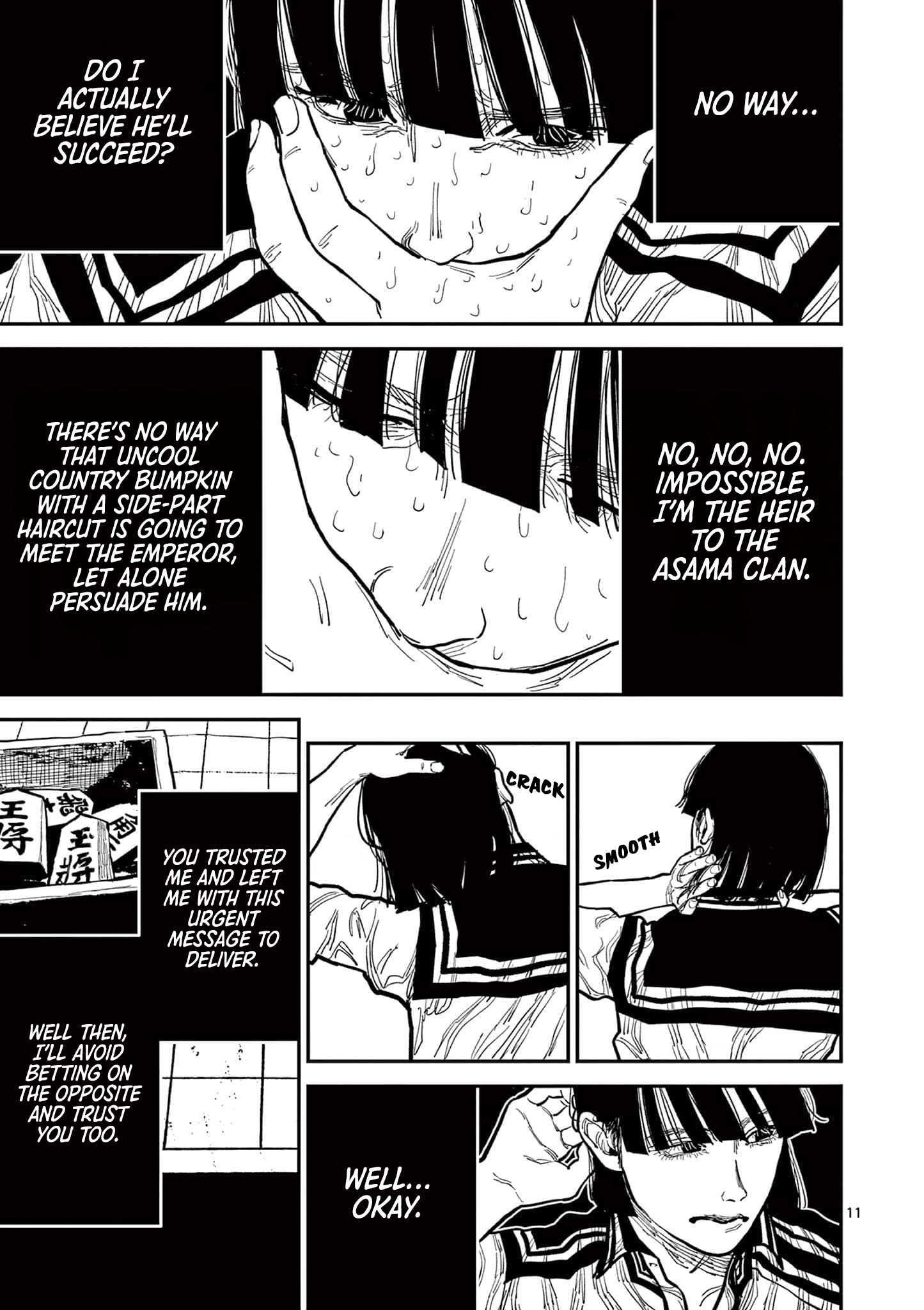 Read Nippon Sangoku Manga Online