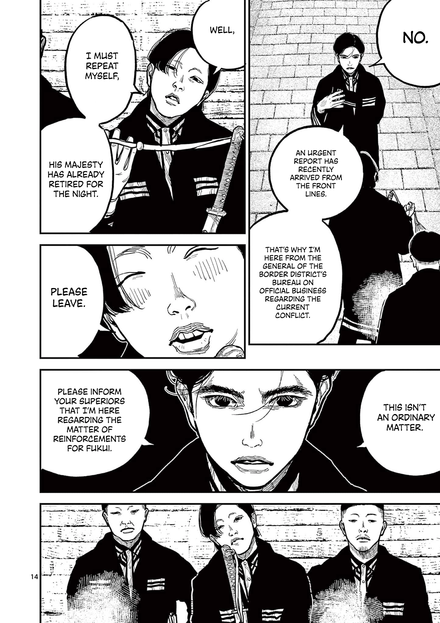 Read Nippon Sangoku Manga Online