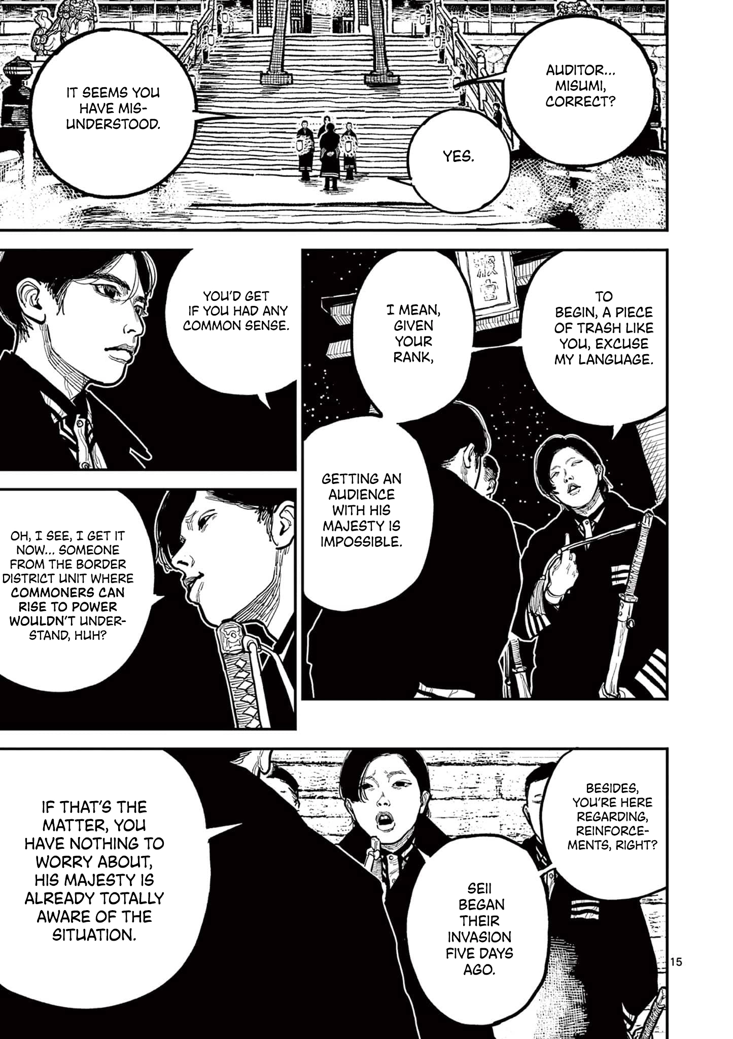Read Nippon Sangoku Manga Online
