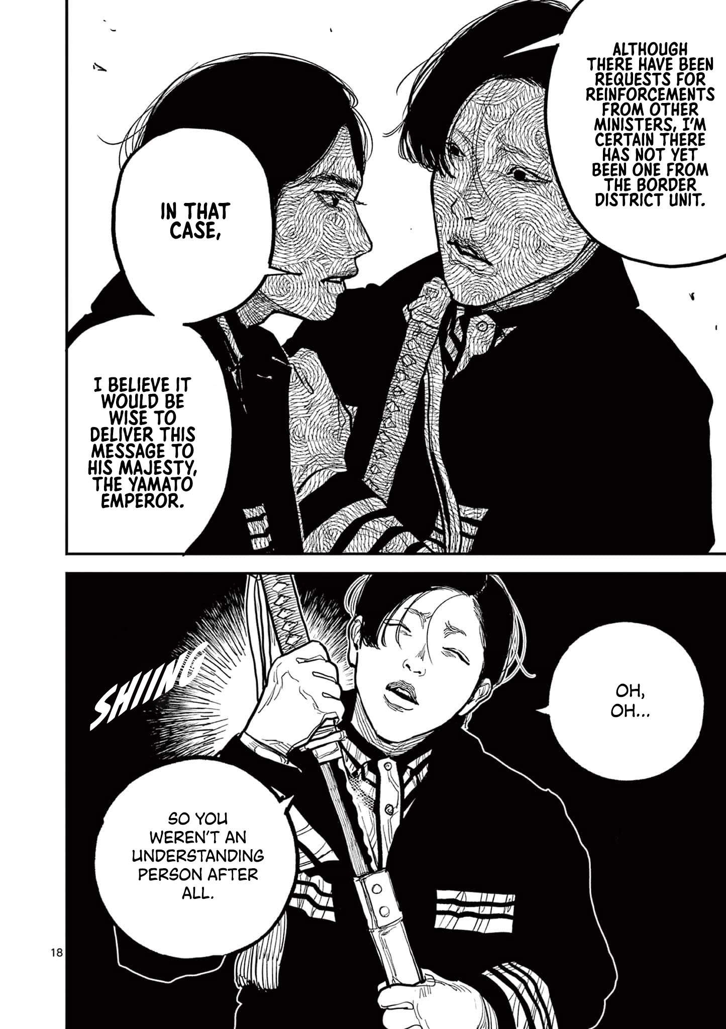 Read Nippon Sangoku Manga Online
