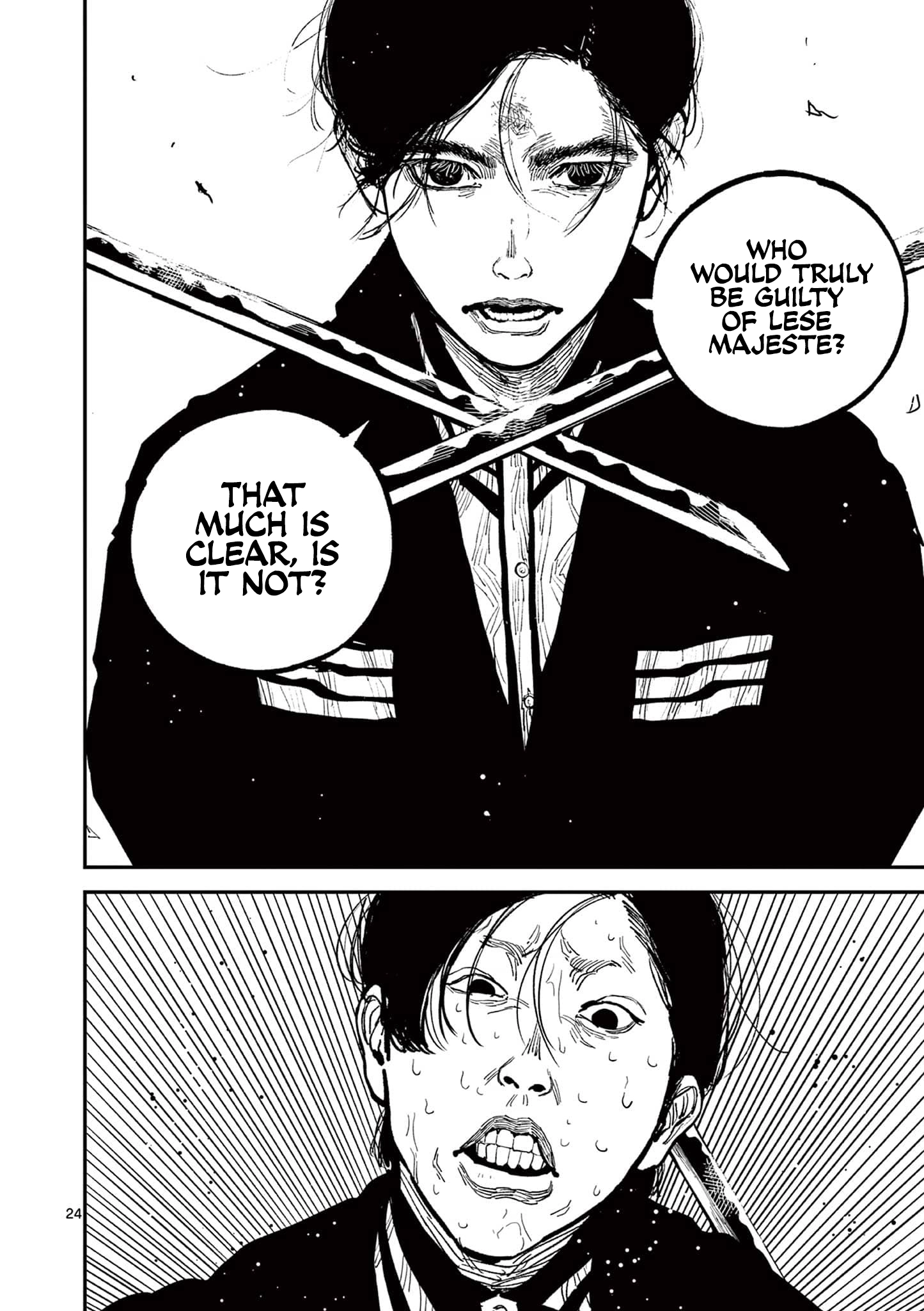 Read Nippon Sangoku Manga Online