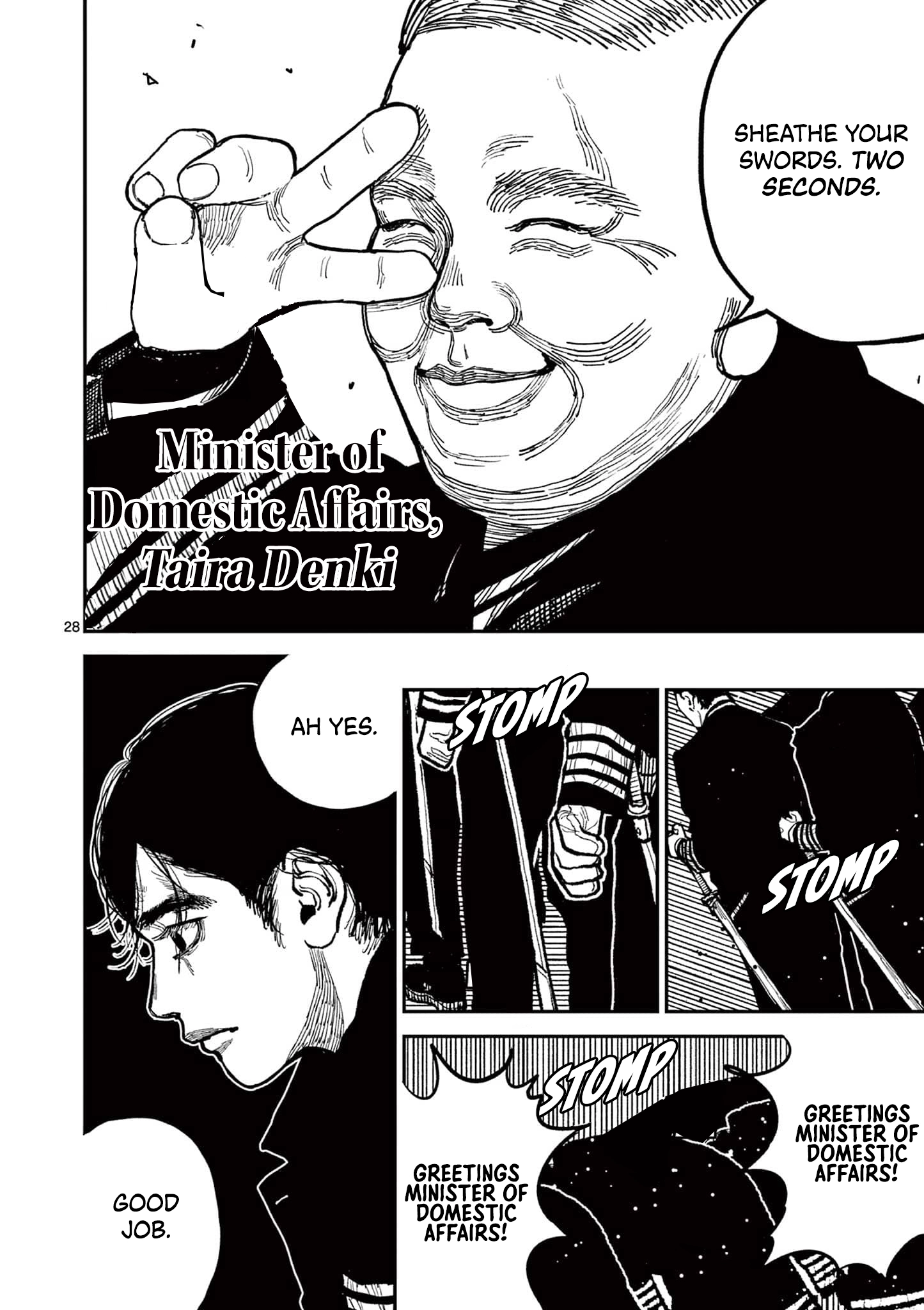 Read Nippon Sangoku Manga Online