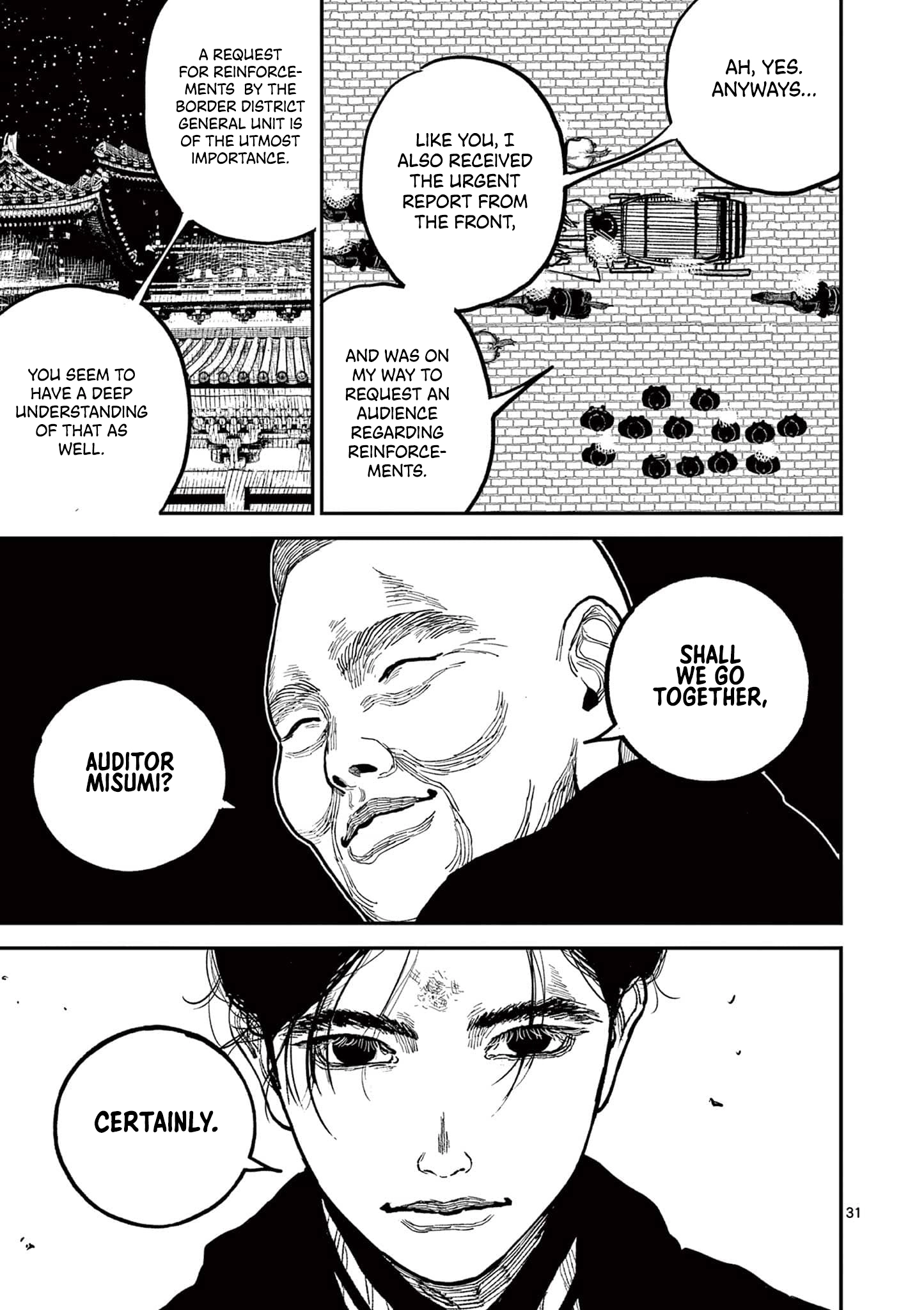 Read Nippon Sangoku Manga Online