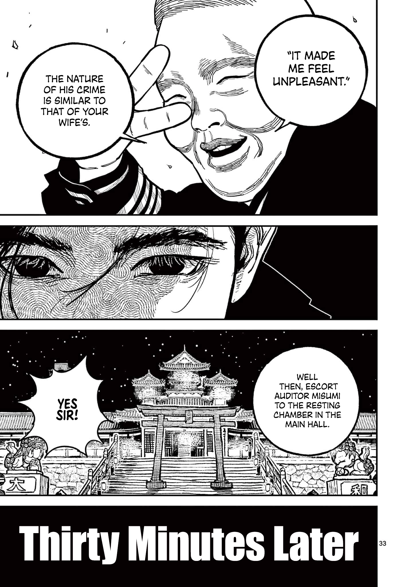 Read Nippon Sangoku Manga Online