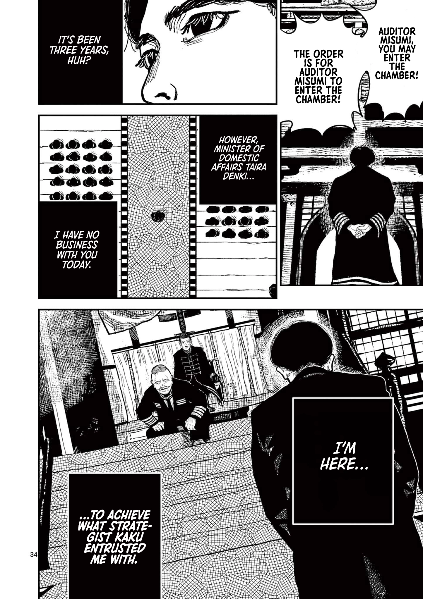 Read Nippon Sangoku Manga Online