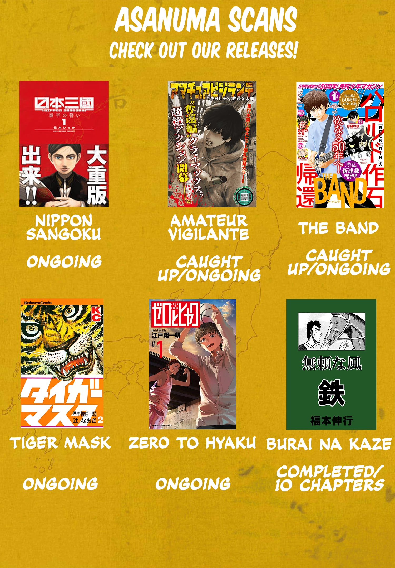 Read Nippon Sangoku Manga Online