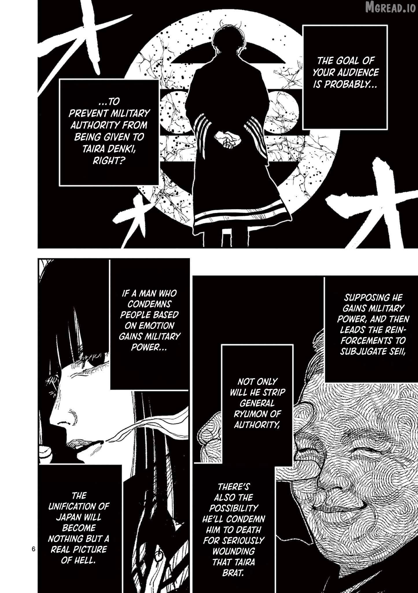 Read Nippon Sangoku Manga Online