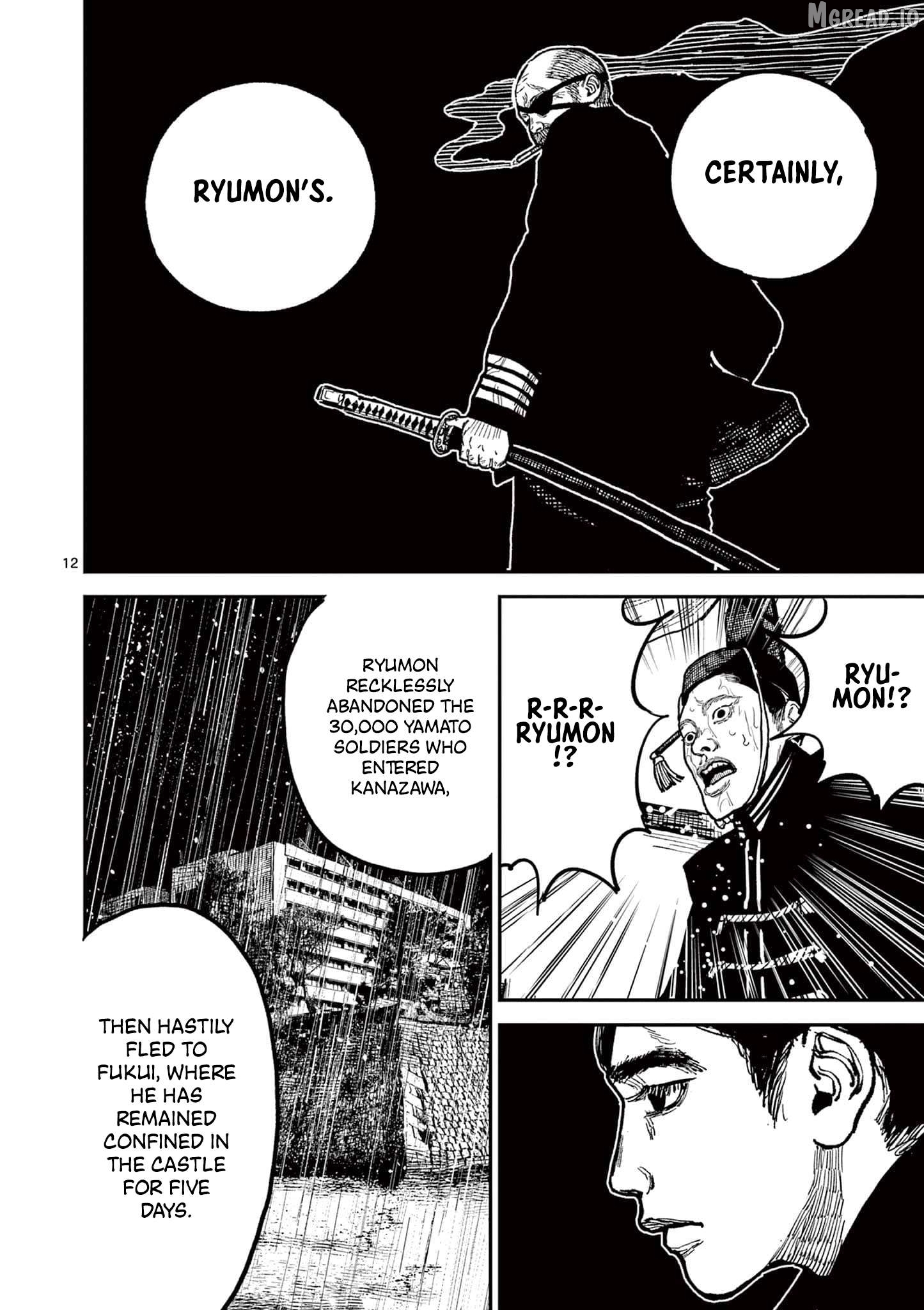 Read Nippon Sangoku Manga Online