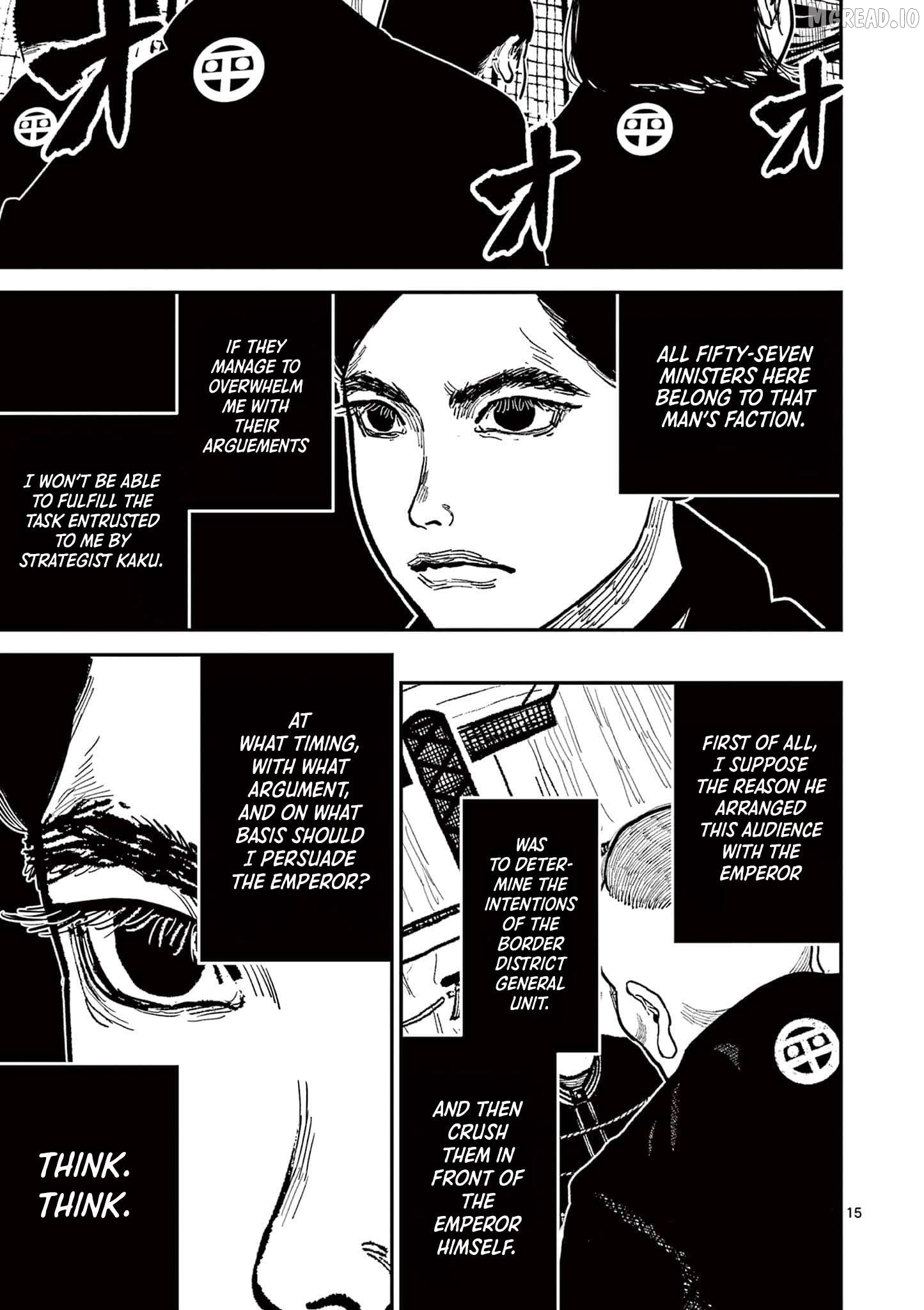 Read Nippon Sangoku Manga Online