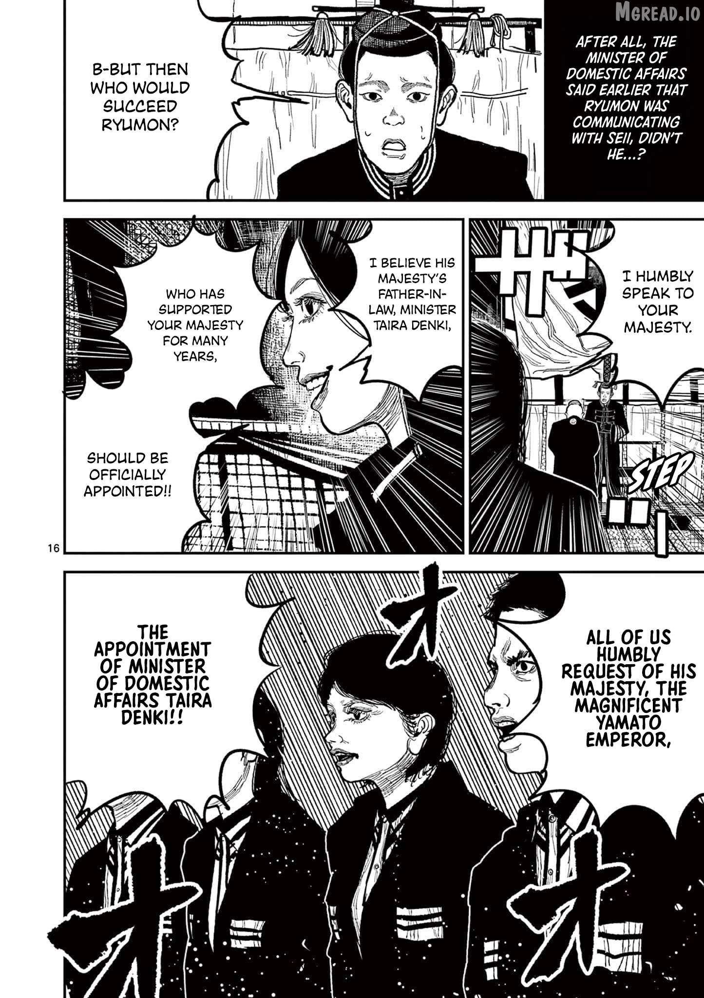 Read Nippon Sangoku Manga Online