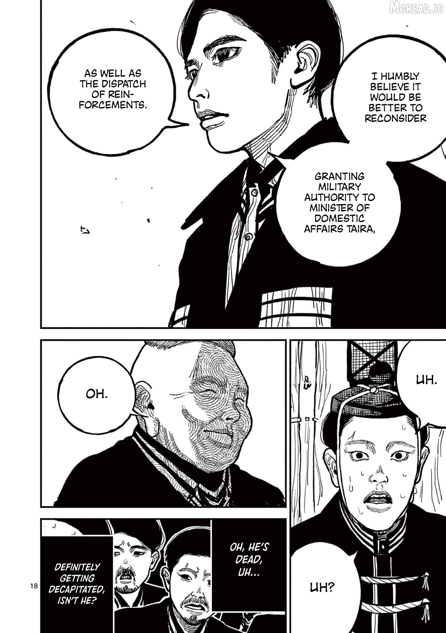 Read Nippon Sangoku Manga Online