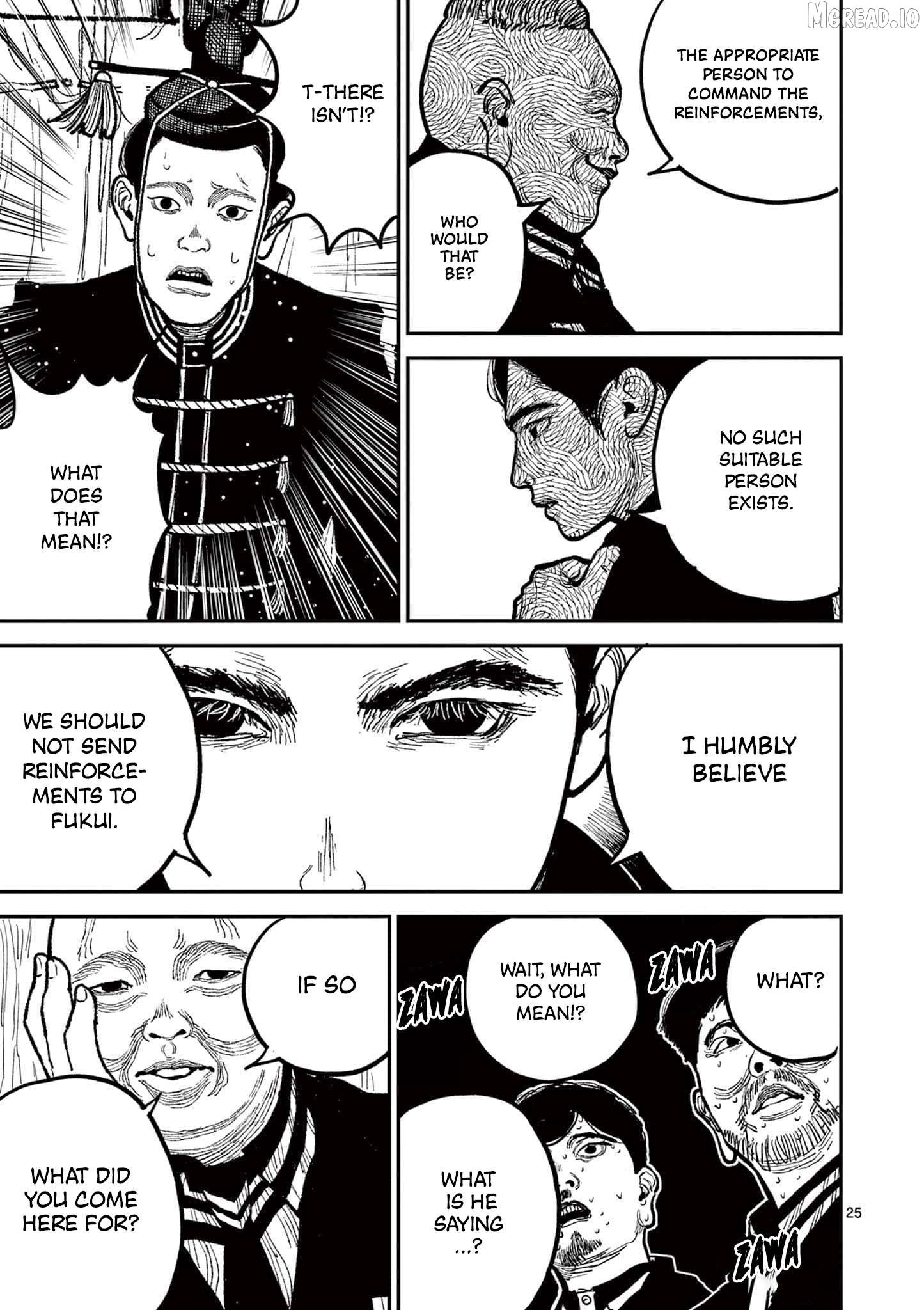 Read Nippon Sangoku Manga Online