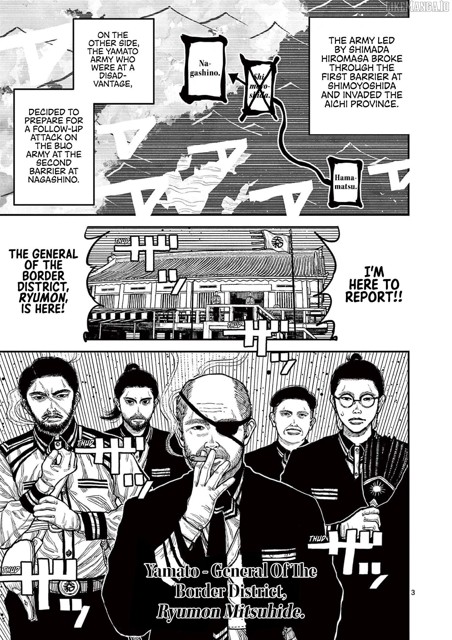 Read Nippon Sangoku Manga Online