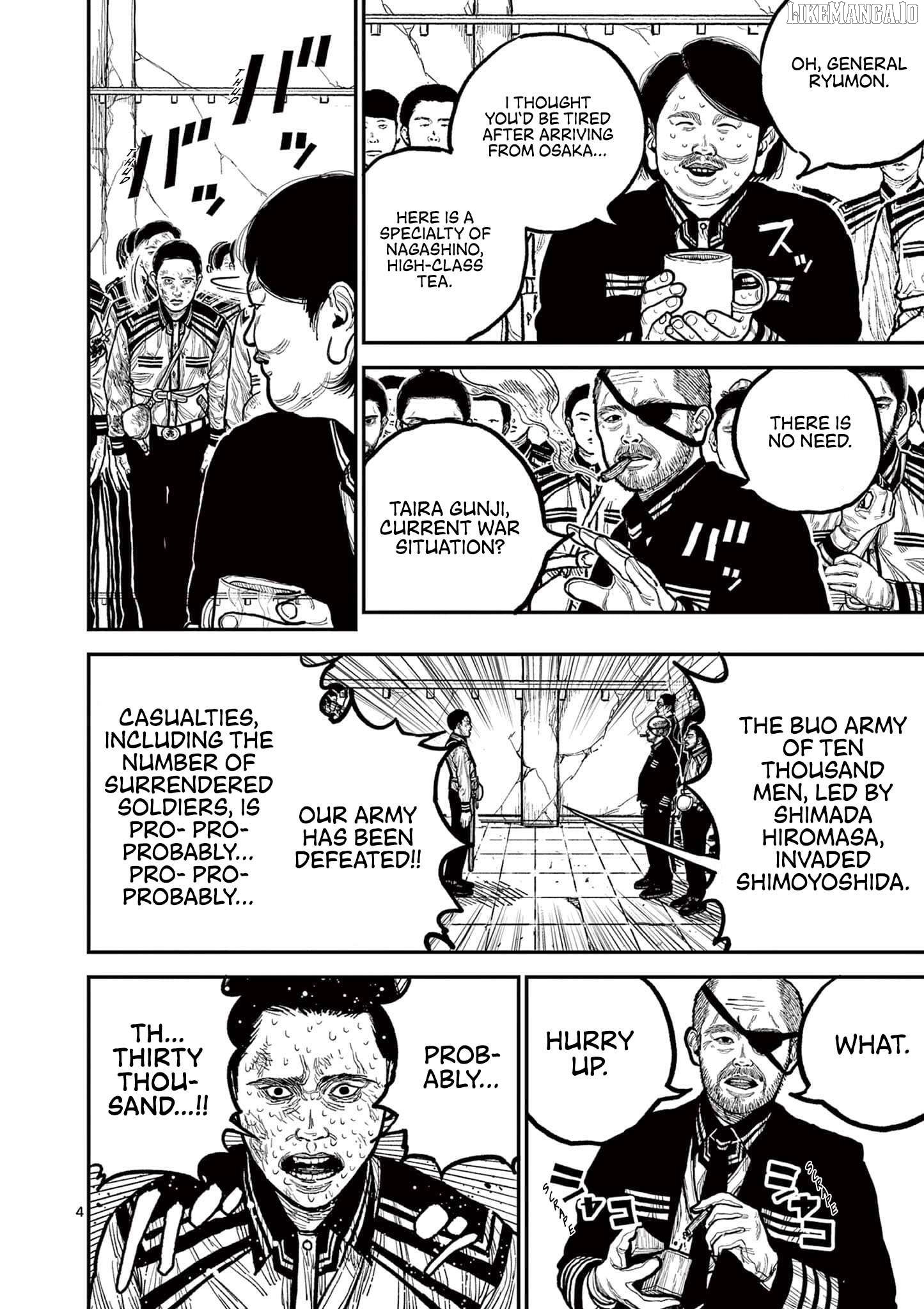Read Nippon Sangoku Manga Online